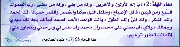 اضغط على الصورة لعرض أكبر.&nbsp;

الإسم:	2.jpg&nbsp;
مشاهدات:	463&nbsp;
الحجم:	43.8 كيلوبايت&nbsp;
الهوية:	941762