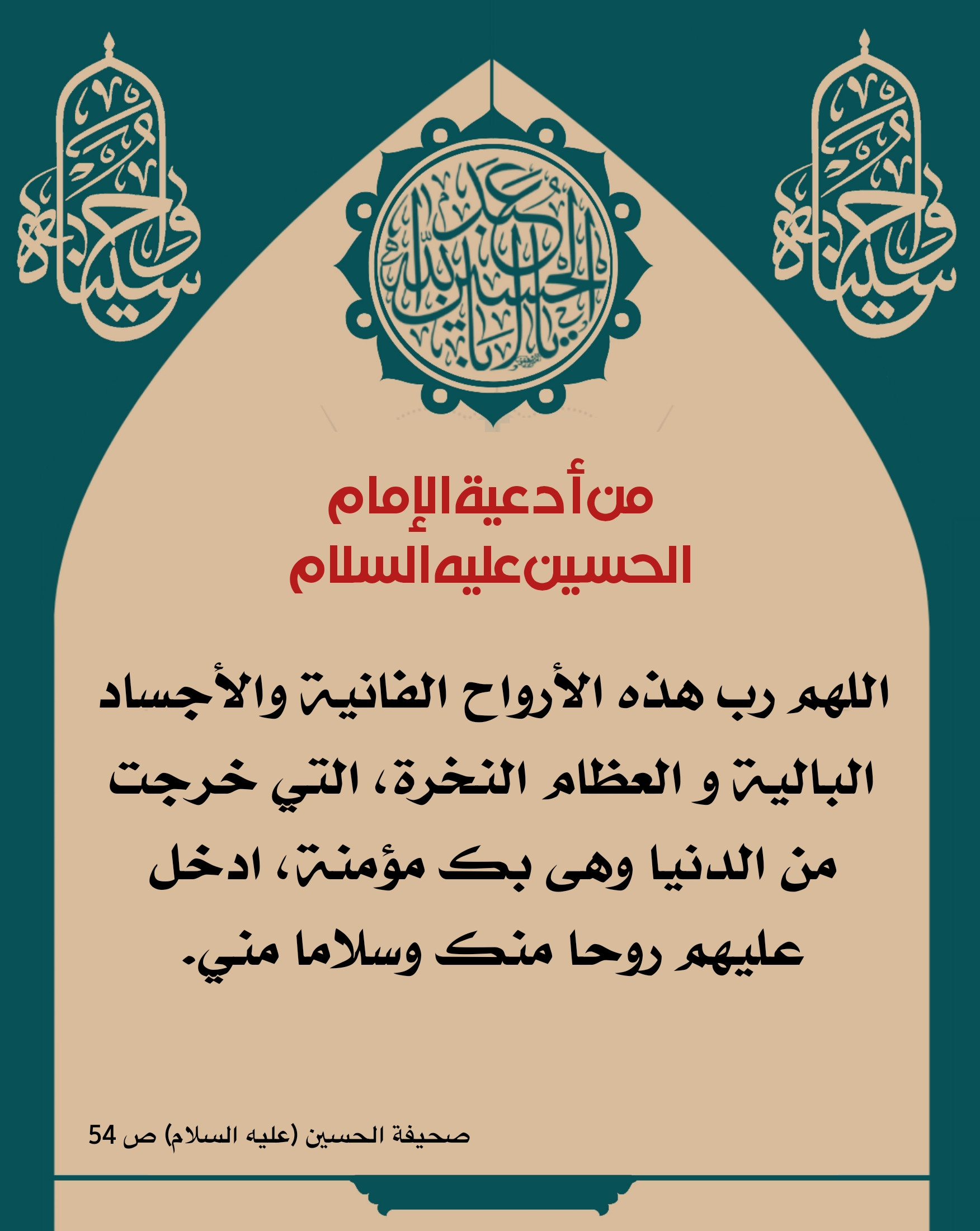 اضغط على الصورة لعرض أكبر.&nbsp;

الإسم:	&nbsp;
مشاهدات:	0&nbsp;
الحجم:	500.1 كيلوبايت&nbsp;
الهوية:	1017229