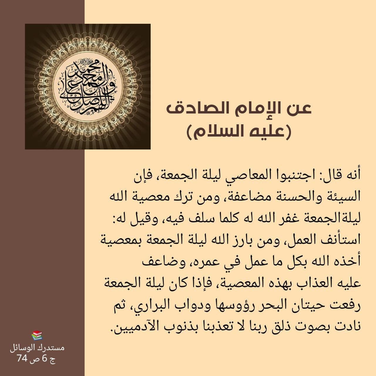 اضغط على الصورة لعرض أكبر.&nbsp;

الإسم:	photo_2022-01-19_13-56-47.jpg&nbsp;
مشاهدات:	874&nbsp;
الحجم:	192.4 كيلوبايت&nbsp;
الهوية:	934462