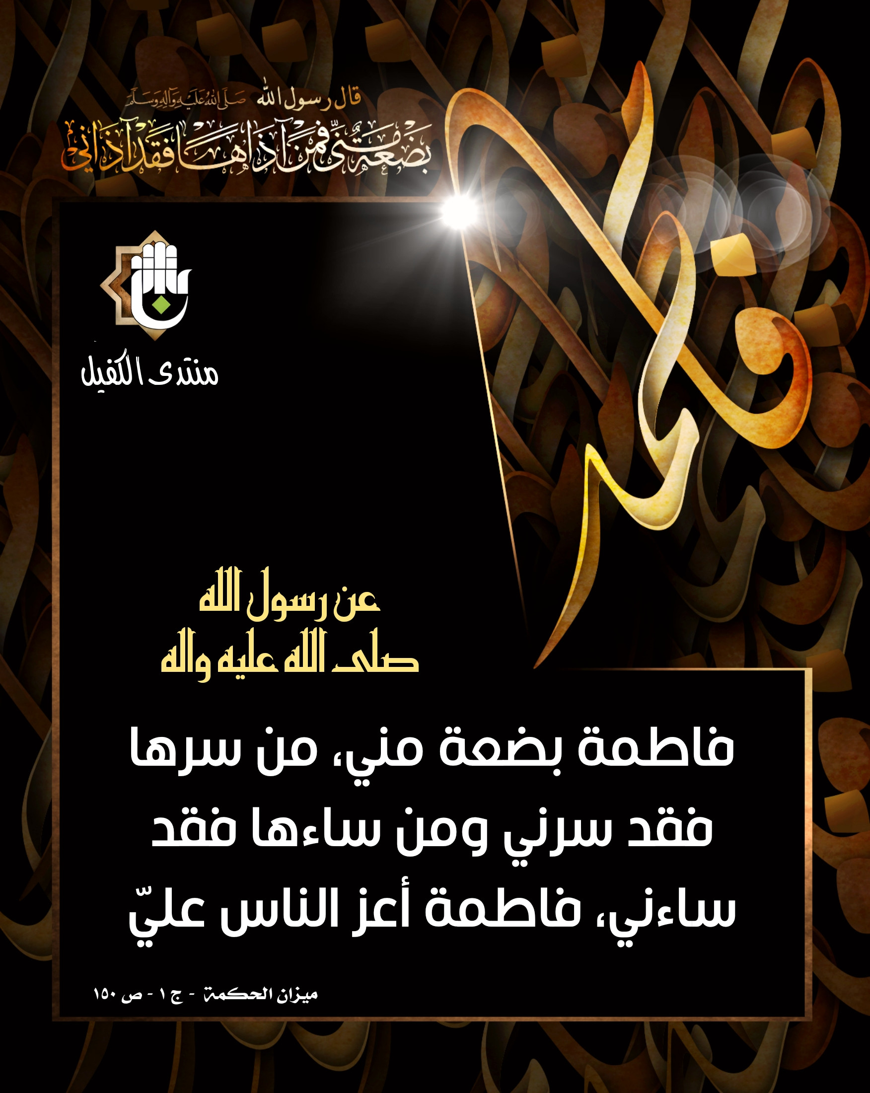 اضغط على الصورة لعرض أكبر.&nbsp;

الإسم:	&nbsp;
مشاهدات:	0&nbsp;
الحجم:	587.0 كيلوبايت&nbsp;
الهوية:	1022865