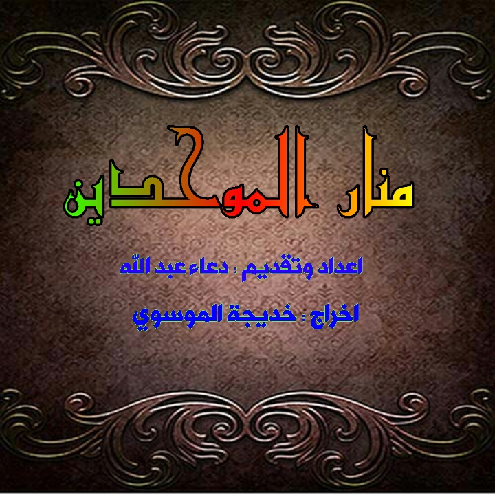 اضغط على الصورة لعرض أكبر.&nbsp;

الإسم:	1507296316269[1].jpg&nbsp;
مشاهدات:	5&nbsp;
الحجم:	394.7 كيلوبايت&nbsp;
الهوية:	861253