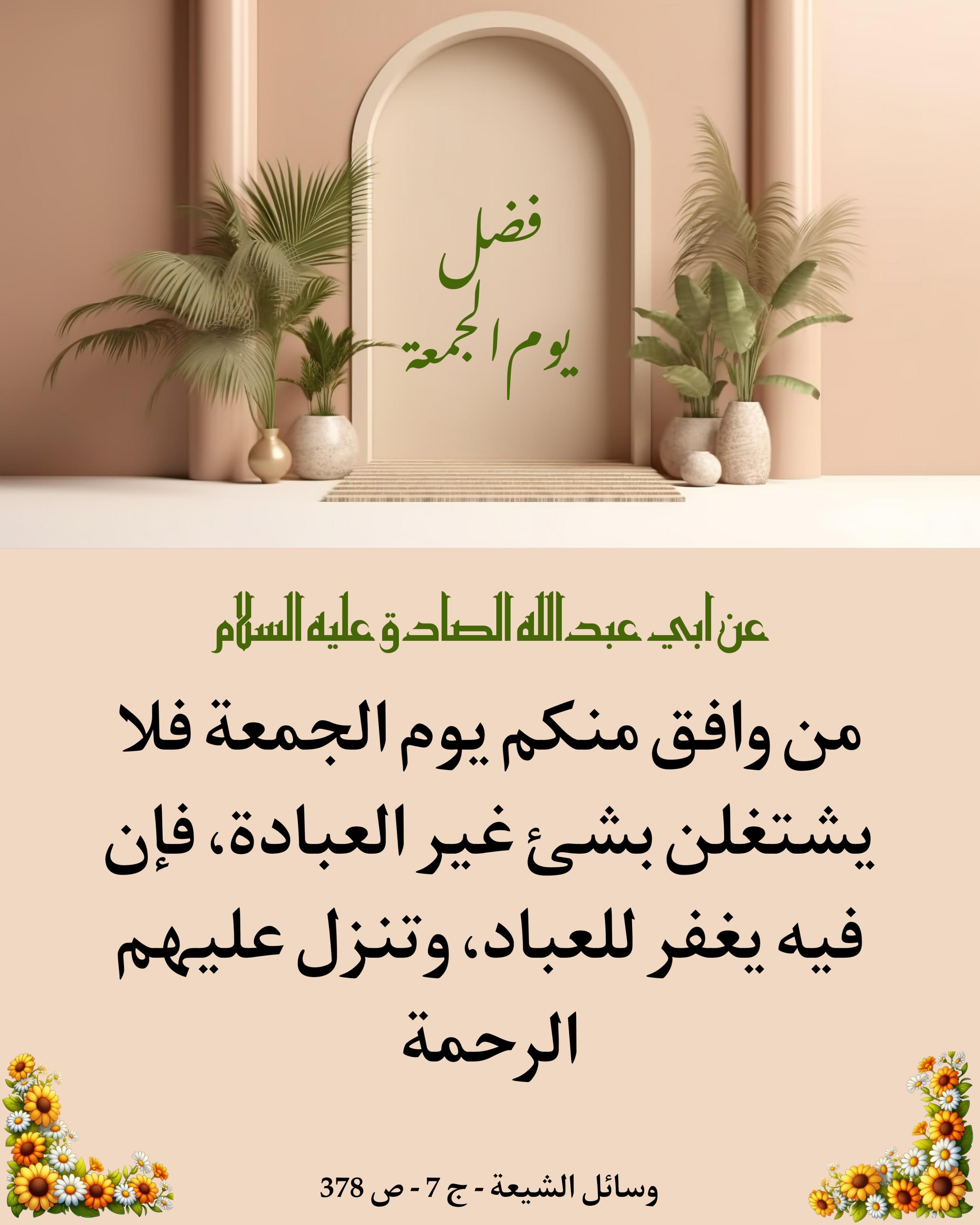 اضغط على الصورة لعرض أكبر.&nbsp;

الإسم:	&nbsp;
مشاهدات:	0&nbsp;
الحجم:	501.6 كيلوبايت&nbsp;
الهوية:	1021964