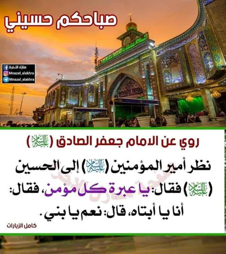 اضغط على الصورة لعرض أكبر.&nbsp;

الإسم:	362976762_1338285650442011_6047241658453081871_n.jpg&nbsp;
مشاهدات:	188&nbsp;
الحجم:	136.5 كيلوبايت&nbsp;
الهوية:	979895