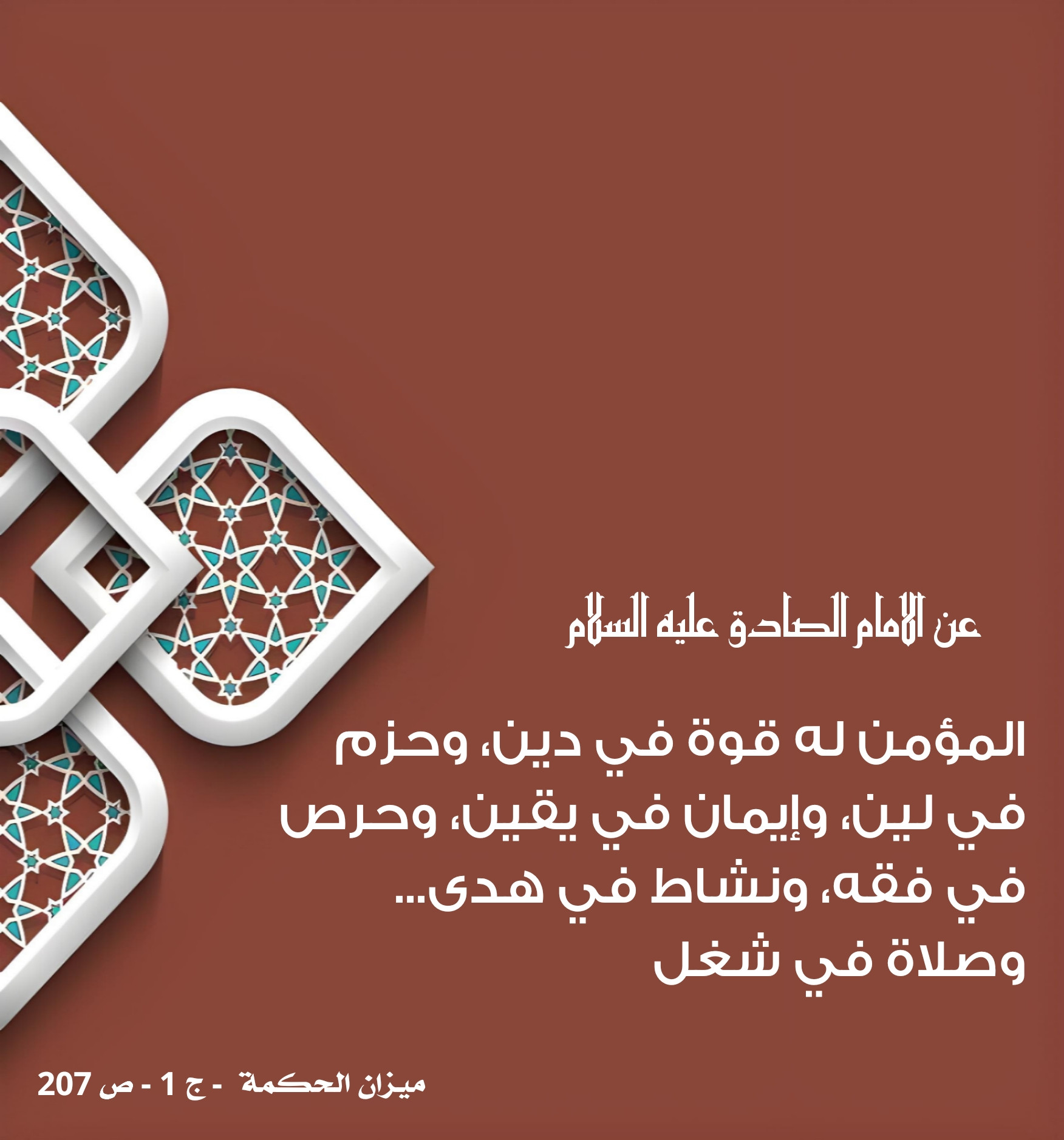 اضغط على الصورة لعرض أكبر.&nbsp;

الإسم:	&nbsp;
مشاهدات:	0&nbsp;
الحجم:	358.8 كيلوبايت&nbsp;
الهوية:	1015041