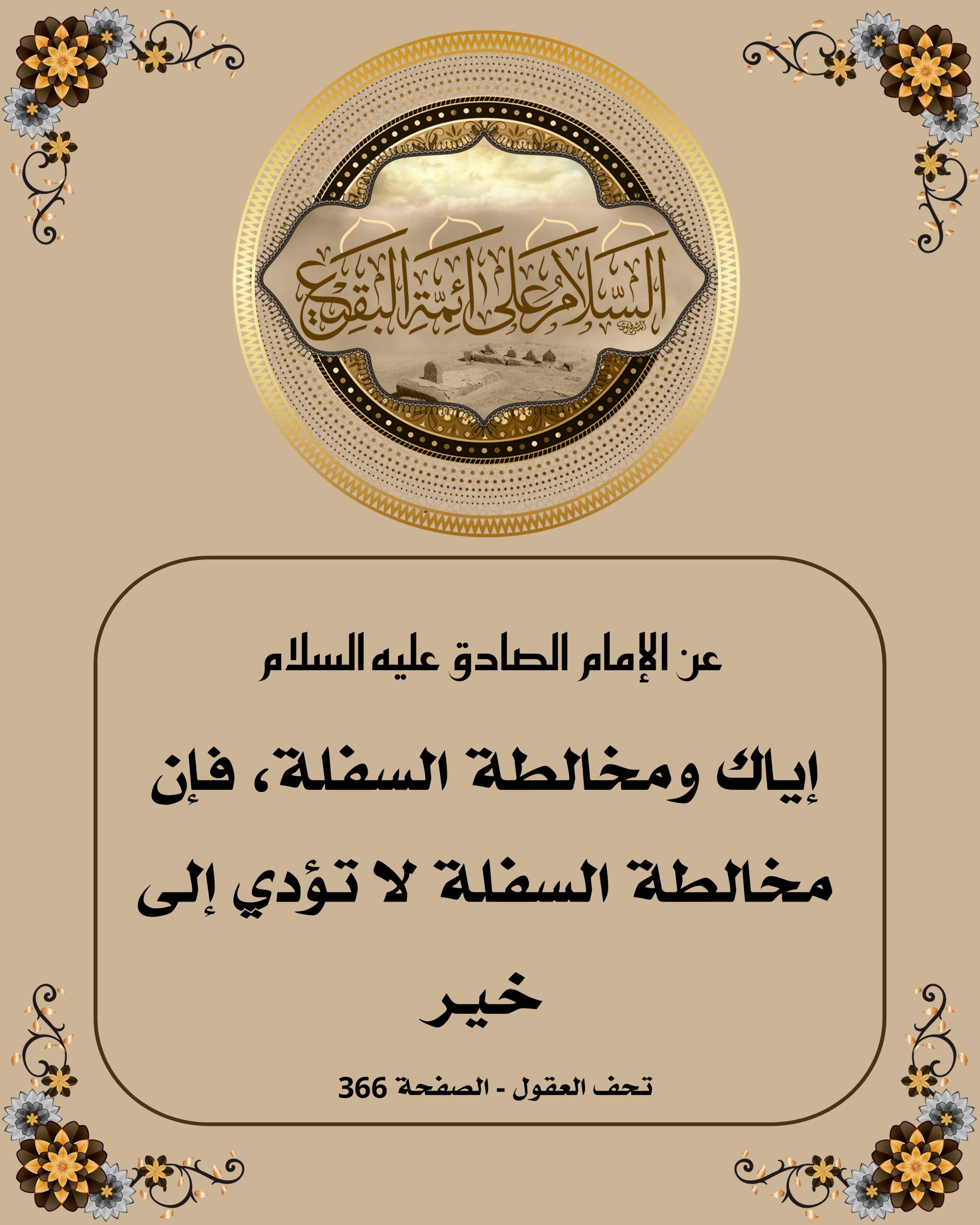 اضغط على الصورة لعرض أكبر.&nbsp;

الإسم:	&nbsp;
مشاهدات:	0&nbsp;
الحجم:	557.3 كيلوبايت&nbsp;
الهوية:	1039027