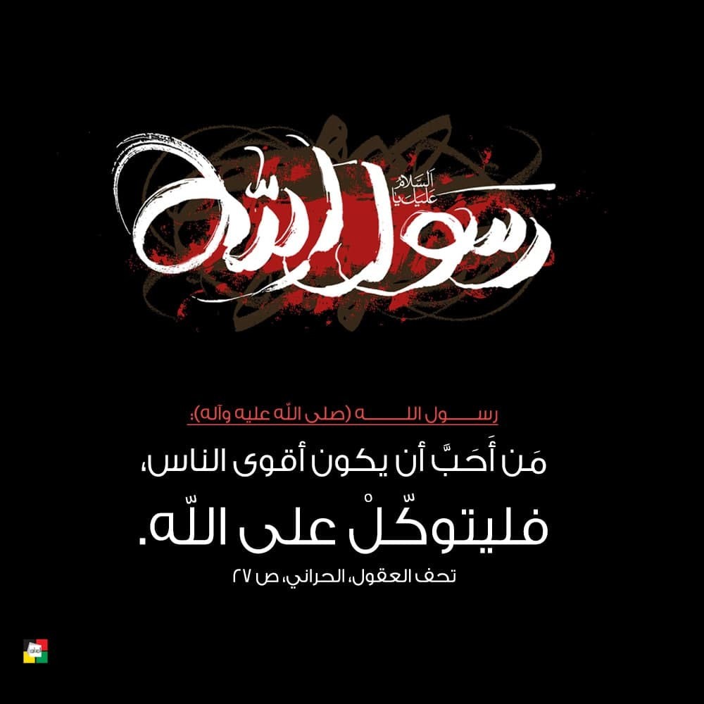 اضغط على الصورة لعرض أكبر.&nbsp;

الإسم:	photo_2021-10-06_13-24-52.jpg&nbsp;
مشاهدات:	300&nbsp;
الحجم:	86.1 كيلوبايت&nbsp;
الهوية:	926279