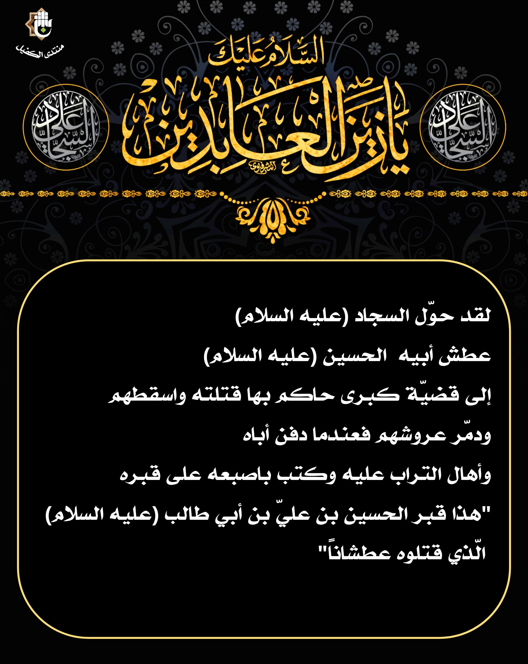 اضغط على الصورة لعرض أكبر.&nbsp;

الإسم:	&nbsp;
مشاهدات:	0&nbsp;
الحجم:	622.2 كيلوبايت&nbsp;
الهوية:	1046363