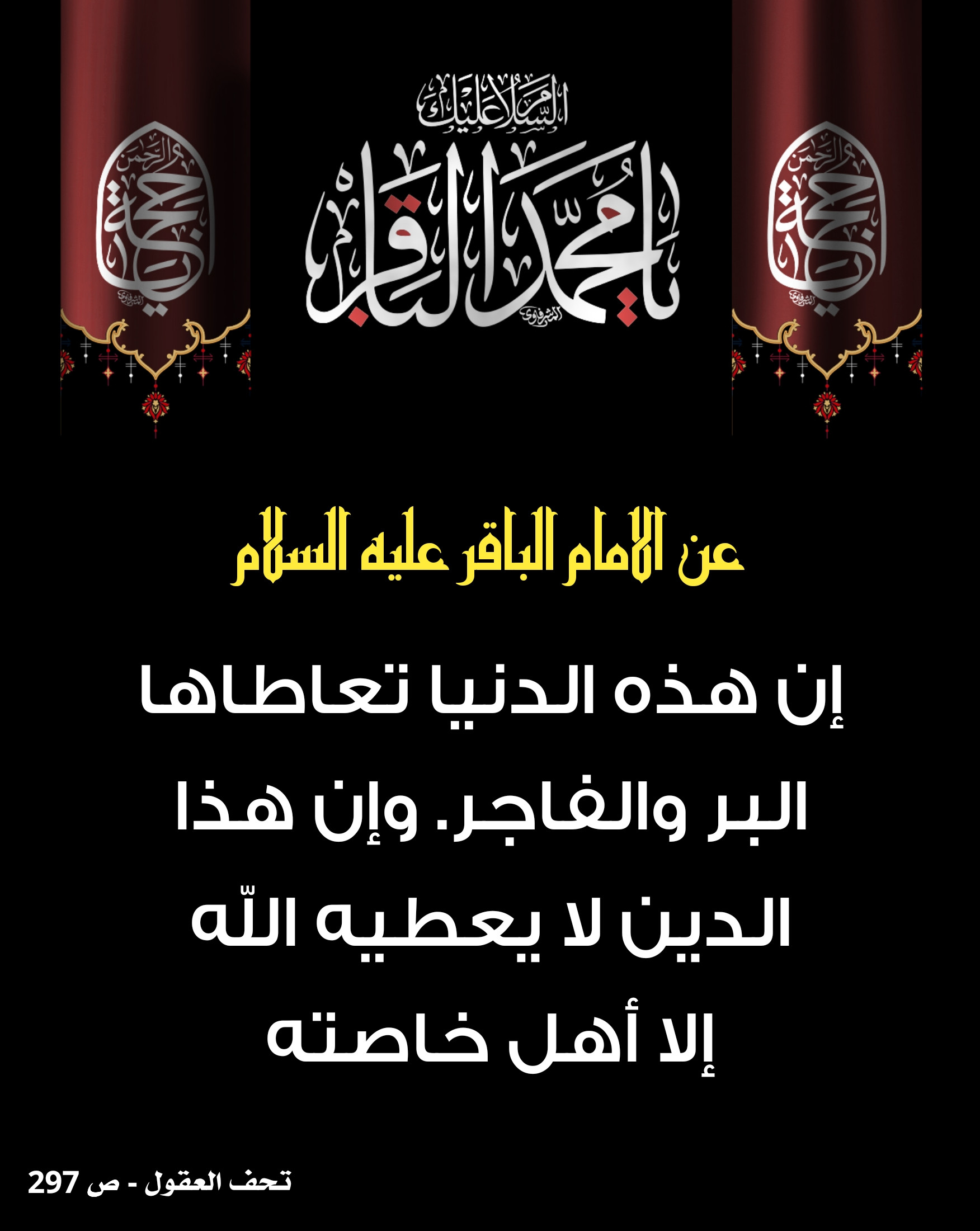 اضغط على الصورة لعرض أكبر.&nbsp;

الإسم:	&nbsp;
مشاهدات:	0&nbsp;
الحجم:	376.0 كيلوبايت&nbsp;
الهوية:	1013650