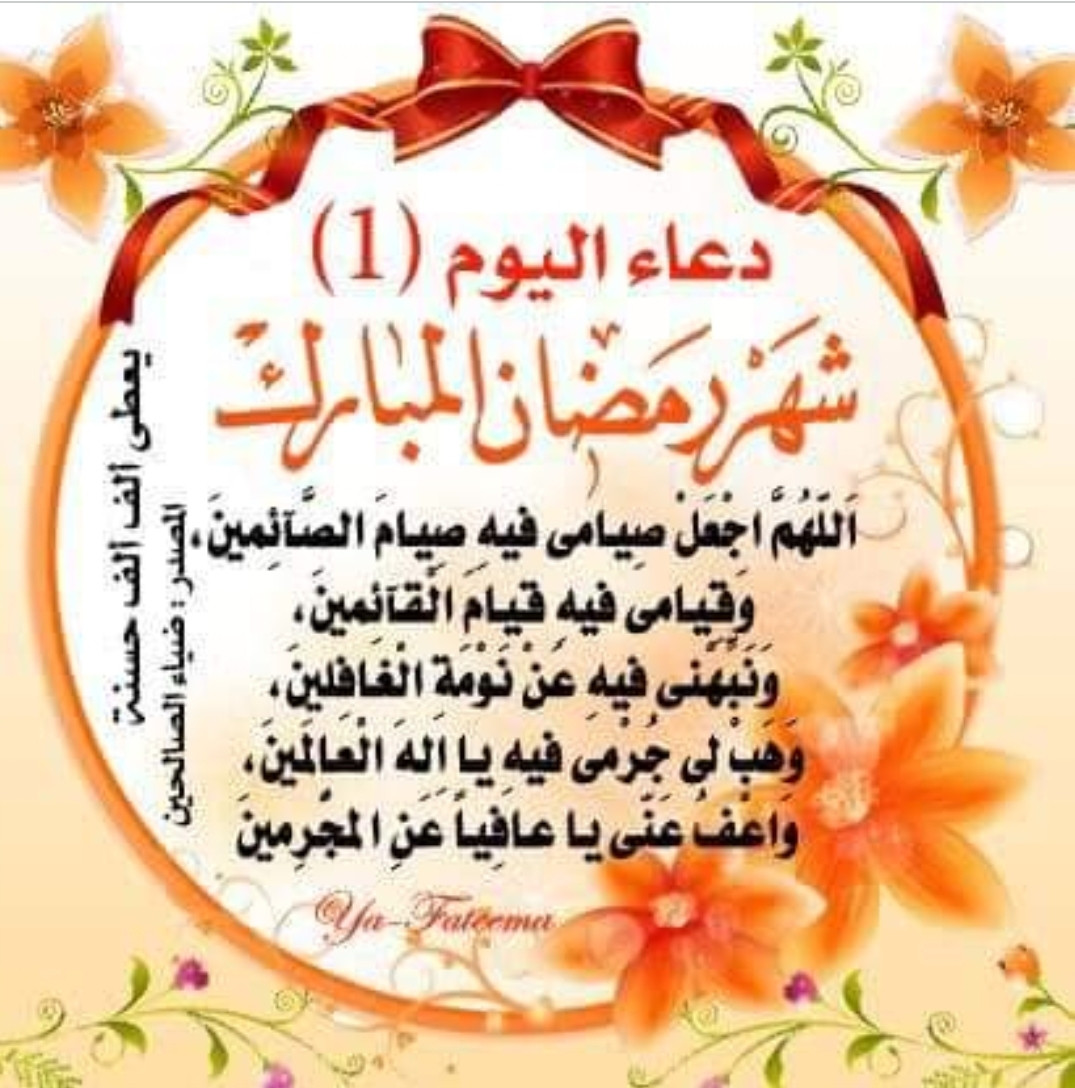 اضغط على الصورة لعرض أكبر.&nbsp;

الإسم:	Screenshot_20230323_043815.jpg&nbsp;
مشاهدات:	730&nbsp;
الحجم:	259.5 كيلوبايت&nbsp;
الهوية:	970573