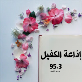 اضغط على الصورة لعرض أكبر.&nbsp;

الإسم:	IMG_20201127_115000.jpg&nbsp;
مشاهدات:	482&nbsp;
الحجم:	109.6 كيلوبايت&nbsp;
الهوية:	910611