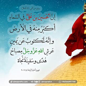 اضغط على الصورة لعرض أكبر.&nbsp;

الإسم:	photo_2021-08-10_11-01-02.jpg&nbsp;
مشاهدات:	1498&nbsp;
الحجم:	156.8 كيلوبايت&nbsp;
الهوية:	921566