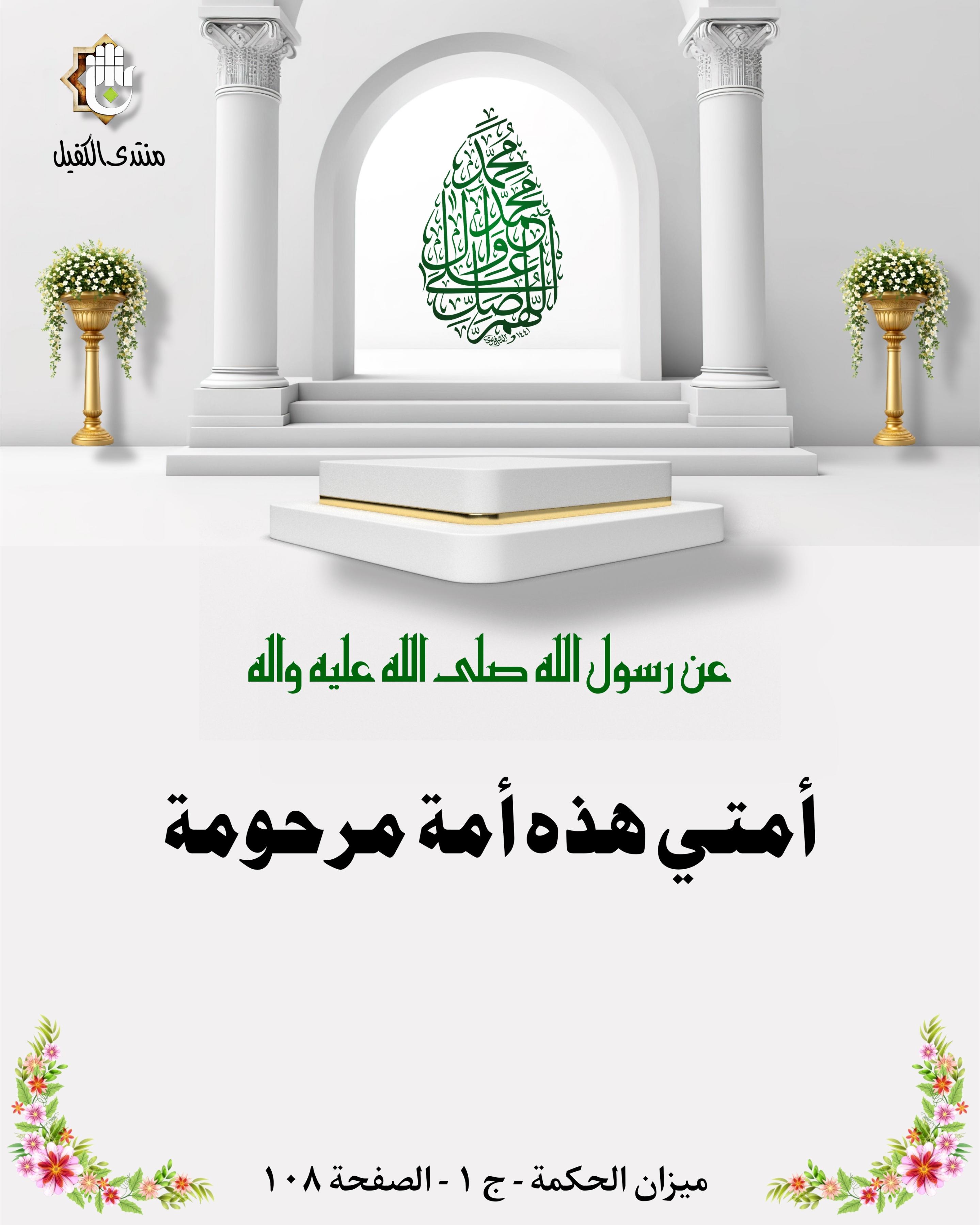 اضغط على الصورة لعرض أكبر.&nbsp;

الإسم:	&nbsp;
مشاهدات:	0&nbsp;
الحجم:	493.8 كيلوبايت&nbsp;
الهوية:	1026421