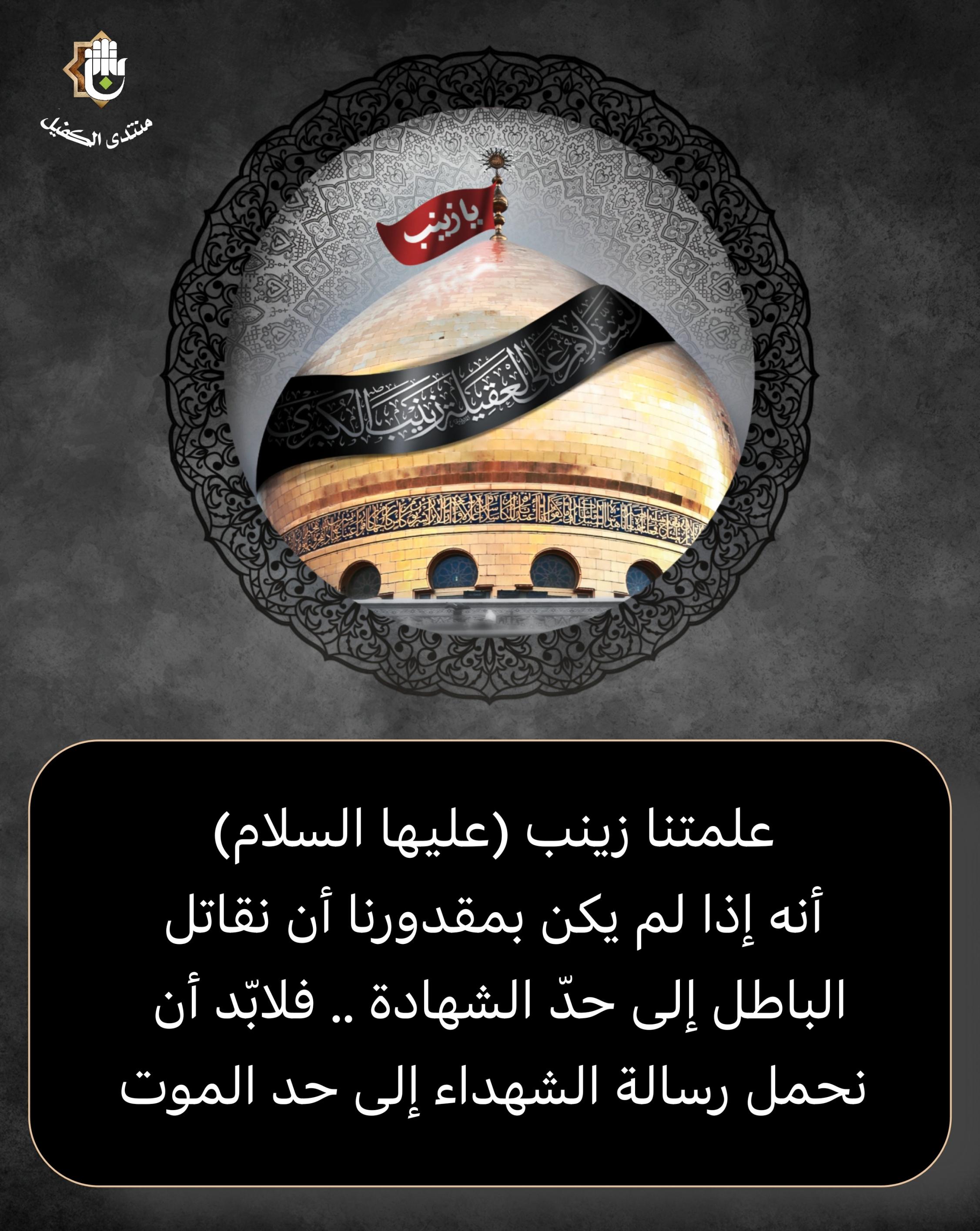 اضغط على الصورة لعرض أكبر.&nbsp;

الإسم:	&nbsp;
مشاهدات:	0&nbsp;
الحجم:	556.2 كيلوبايت&nbsp;
الهوية:	1058922