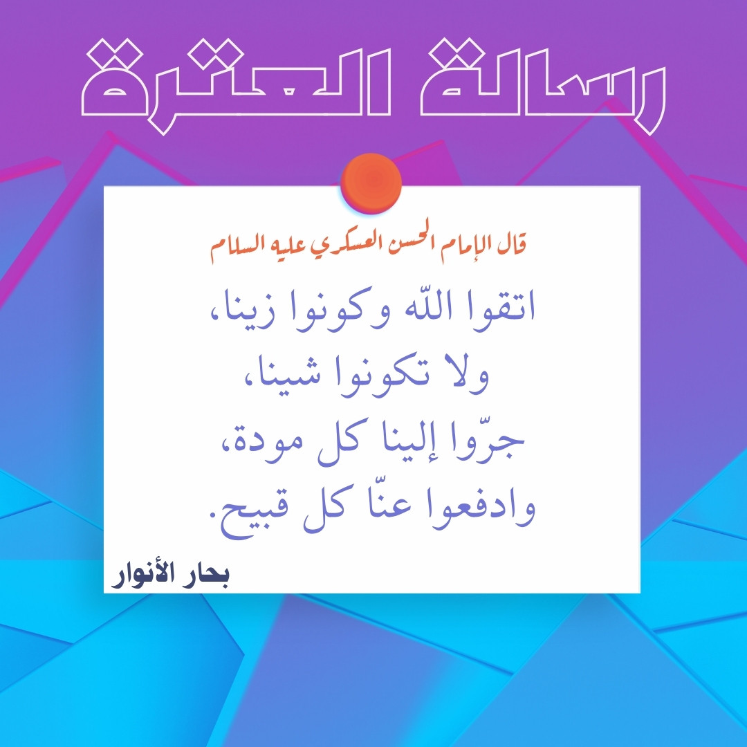 اضغط على الصورة لعرض أكبر.&nbsp;

الإسم:	33.jpg&nbsp;
مشاهدات:	171&nbsp;
الحجم:	149.1 كيلوبايت&nbsp;
الهوية:	1020639