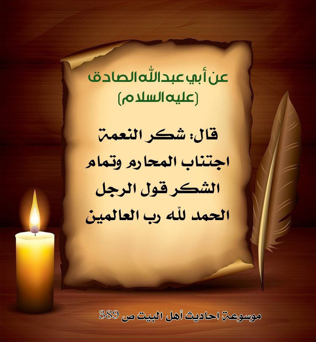 اضغط على الصورة لعرض أكبر.&nbsp;

الإسم:	photo_2022-10-11_12-43-27.jpg&nbsp;
مشاهدات:	922&nbsp;
الحجم:	179.3 كيلوبايت&nbsp;
الهوية:	956046