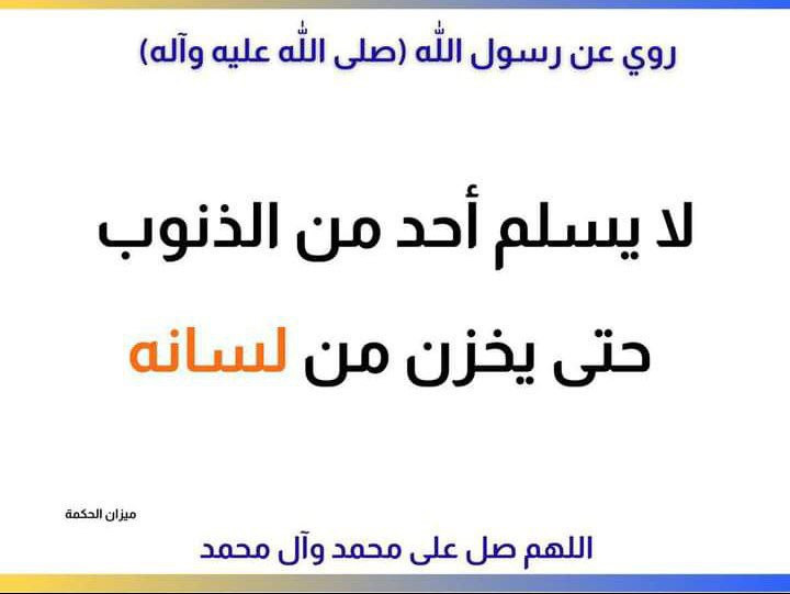 اضغط على الصورة لعرض أكبر.&nbsp;

الإسم:	photo_2023-12-29_16-06-40.jpg&nbsp;
مشاهدات:	135&nbsp;
الحجم:	50.2 كيلوبايت&nbsp;
الهوية:	999994