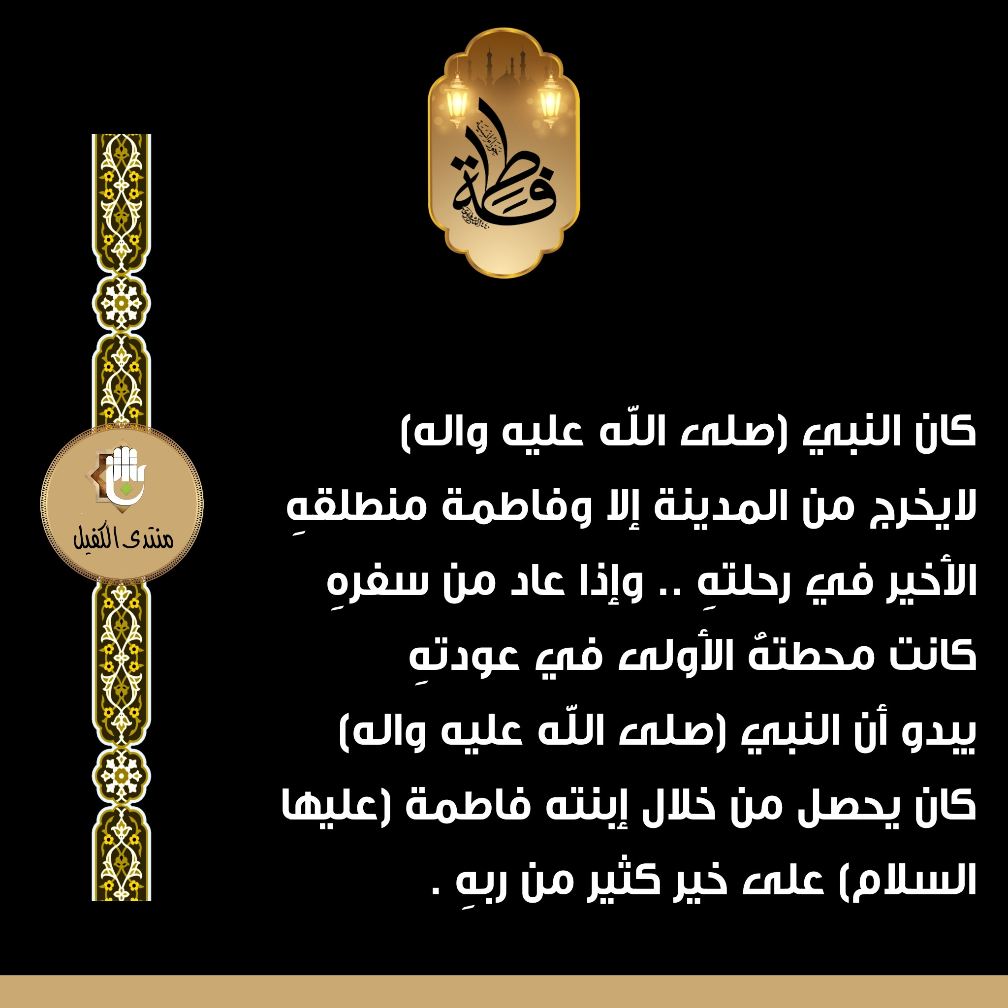 اضغط على الصورة لعرض أكبر.&nbsp;

الإسم:	&nbsp;
مشاهدات:	0&nbsp;
الحجم:	434.0 كيلوبايت&nbsp;
الهوية:	1023146
