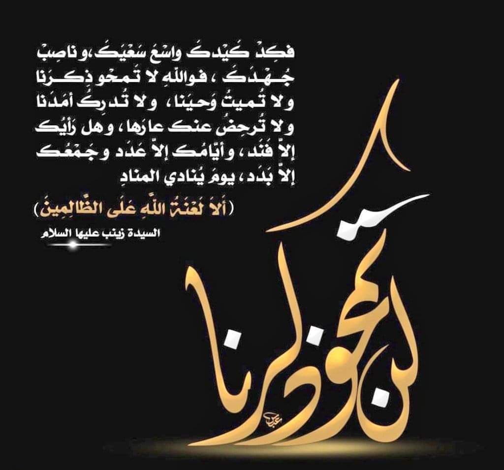 اضغط على الصورة لعرض أكبر.&nbsp;

الإسم:	photo_٢٠٢١-٠٨-٢٣_١٦-٢٩-٣٢ (3).jpg&nbsp;
مشاهدات:	1619&nbsp;
الحجم:	101.1 كيلوبايت&nbsp;
الهوية:	922315