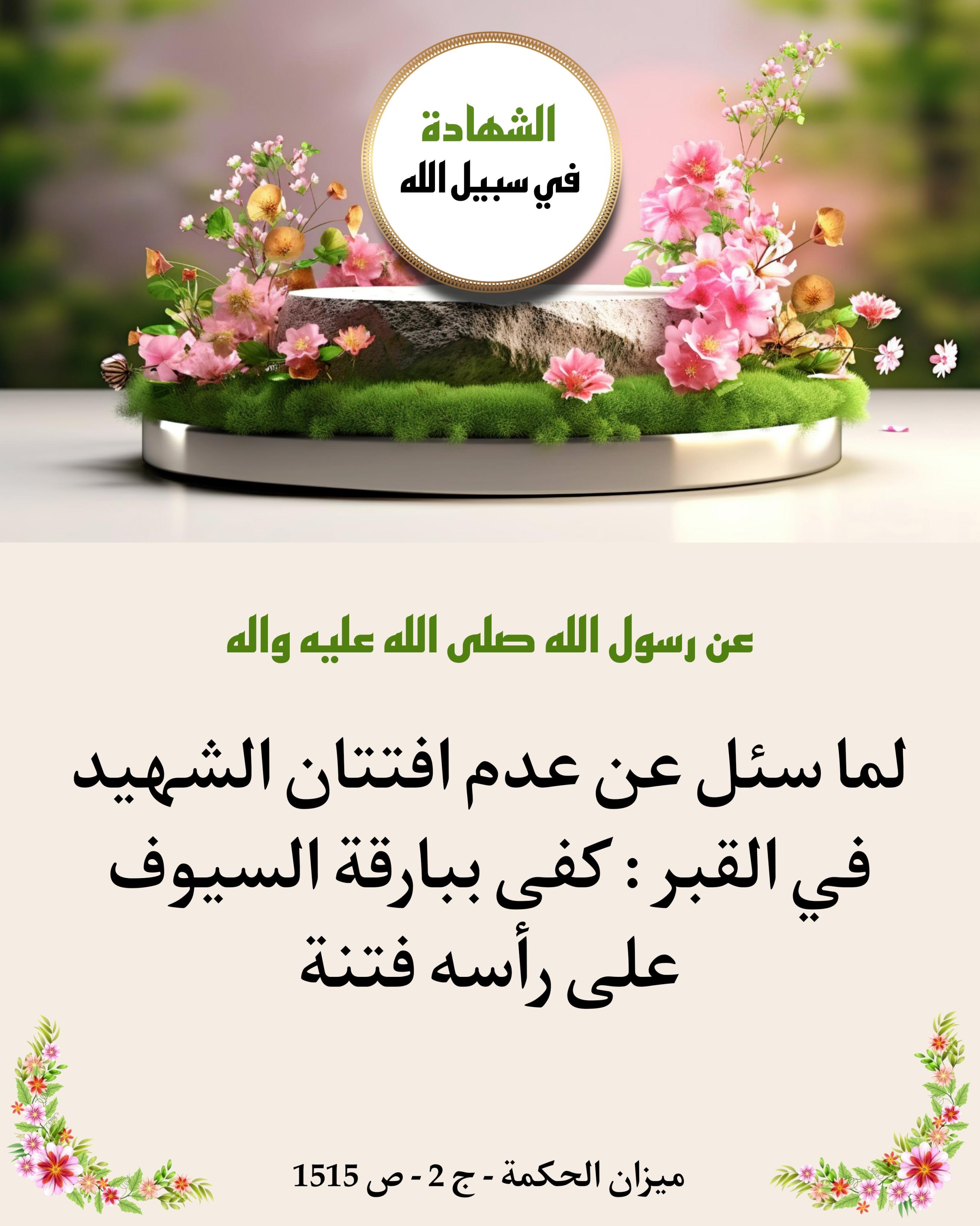 اضغط على الصورة لعرض أكبر.&nbsp;

الإسم:	&nbsp;
مشاهدات:	0&nbsp;
الحجم:	520.7 كيلوبايت&nbsp;
الهوية:	1022125