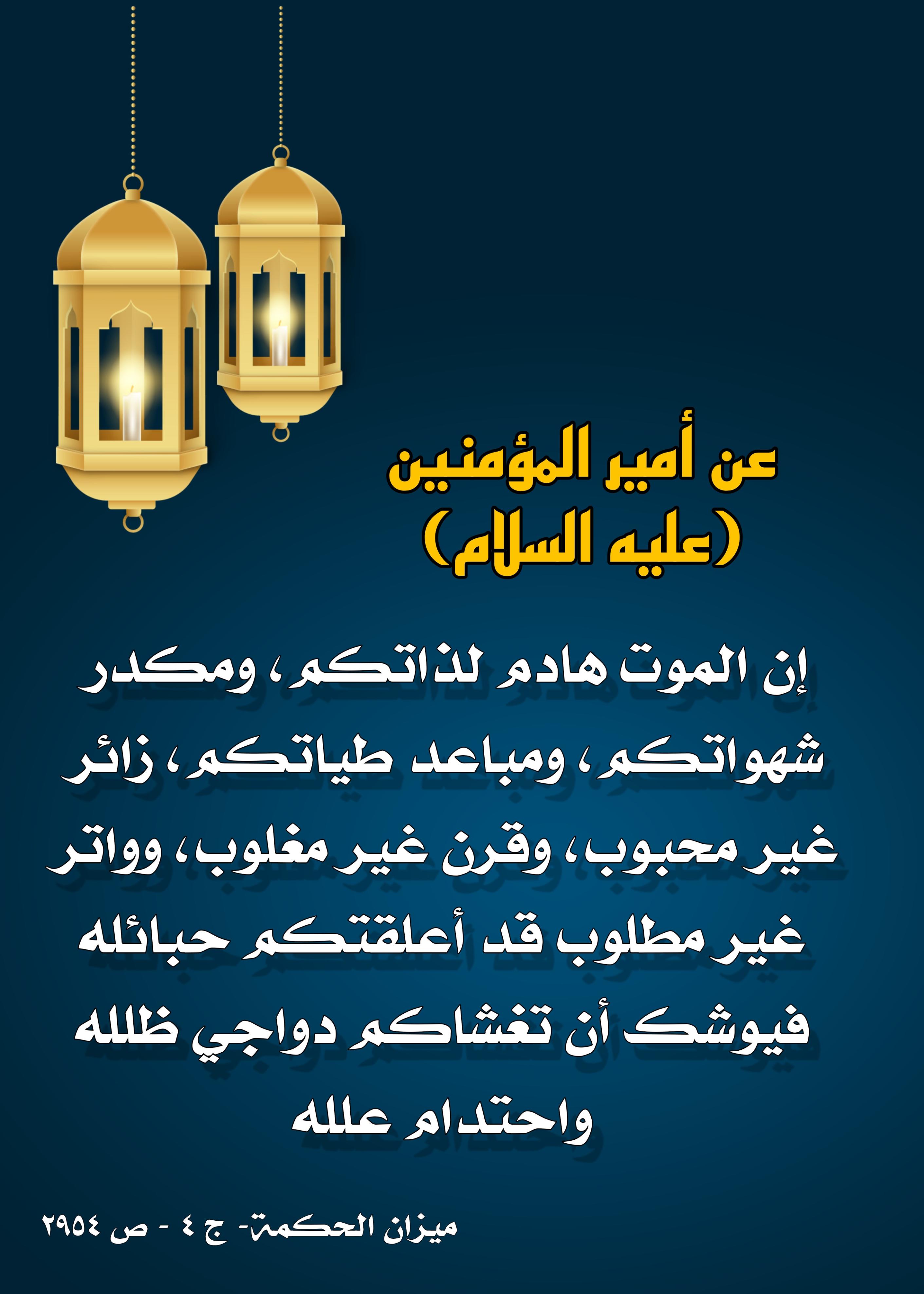 اضغط على الصورة لعرض أكبر.&nbsp;

الإسم:	&nbsp;
مشاهدات:	0&nbsp;
الحجم:	505.9 كيلوبايت&nbsp;
الهوية:	997962