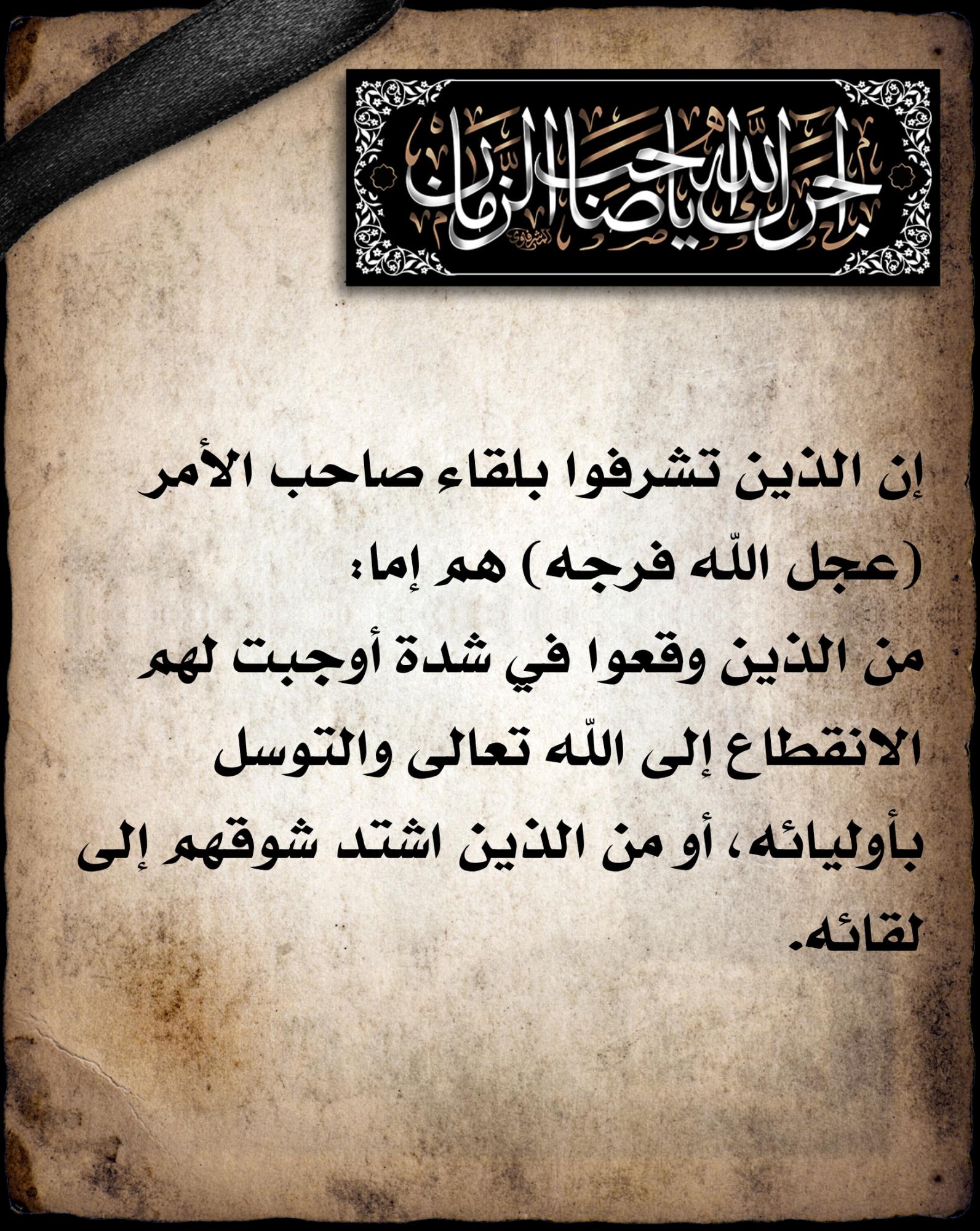 اضغط على الصورة لعرض أكبر.&nbsp;

الإسم:	&nbsp;
مشاهدات:	0&nbsp;
الحجم:	491.3 كيلوبايت&nbsp;
الهوية:	1017462