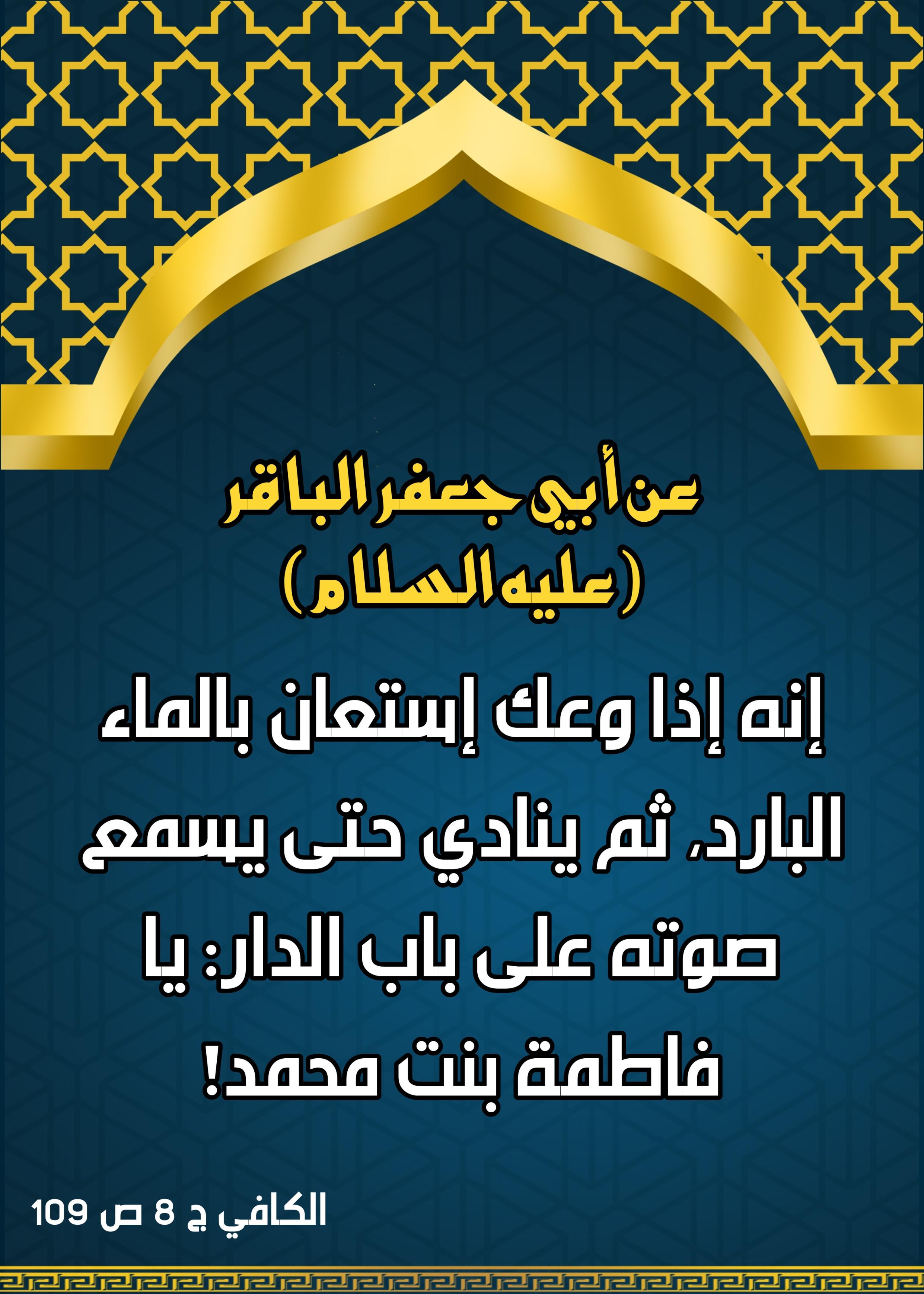 اضغط على الصورة لعرض أكبر.&nbsp;

الإسم:	&nbsp;
مشاهدات:	0&nbsp;
الحجم:	552.5 كيلوبايت&nbsp;
الهوية:	998563
