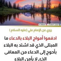 اضغط على الصورة لعرض أكبر.&nbsp;

الإسم:	photo_2021-09-05_07-04-50.jpg&nbsp;
مشاهدات:	407&nbsp;
الحجم:	16.7 كيلوبايت&nbsp;
الهوية:	923361