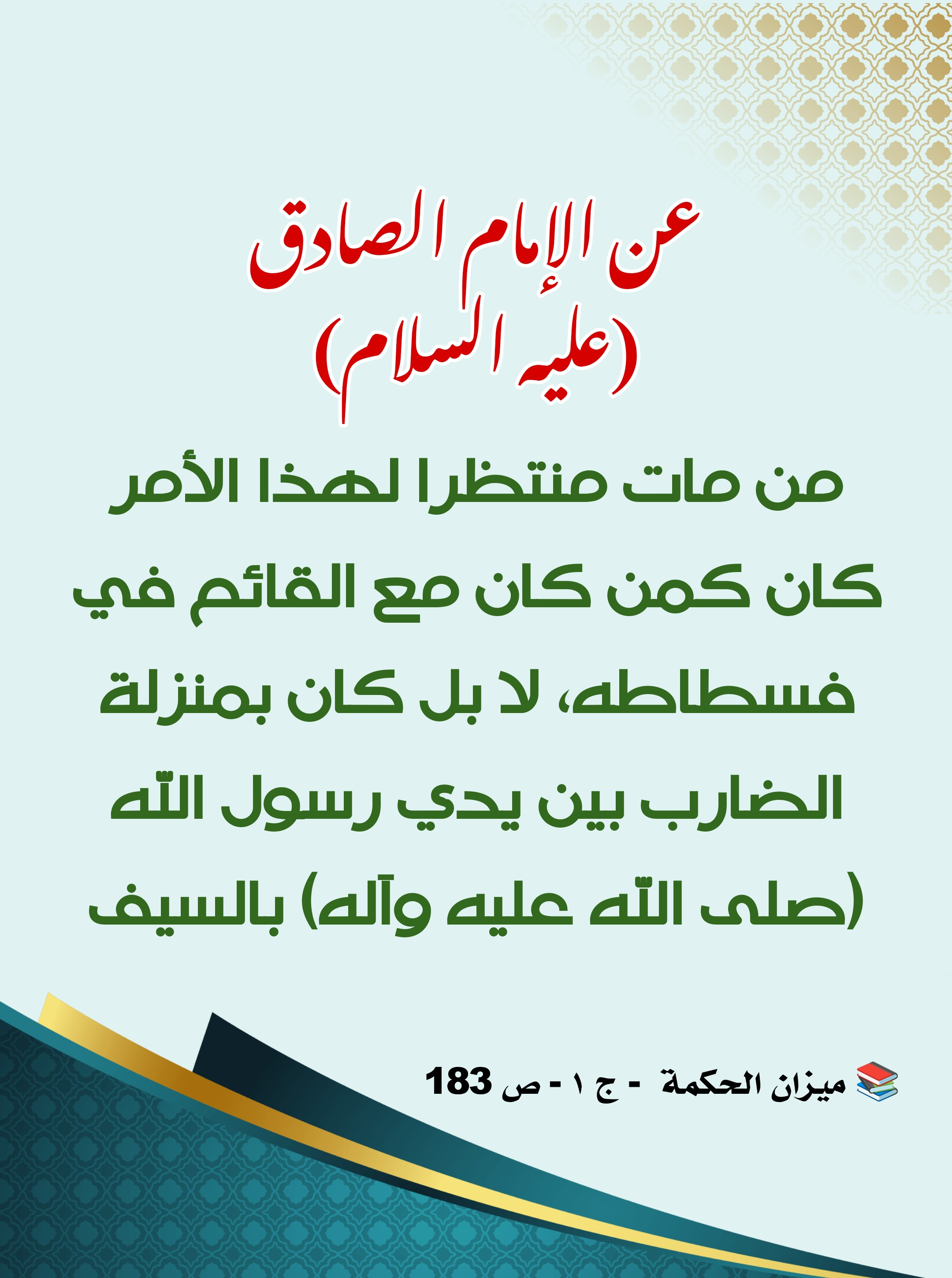 اضغط على الصورة لعرض أكبر.&nbsp;

الإسم:	&nbsp;
مشاهدات:	223&nbsp;
الحجم:	683.7 كيلوبايت&nbsp;
الهوية:	994933