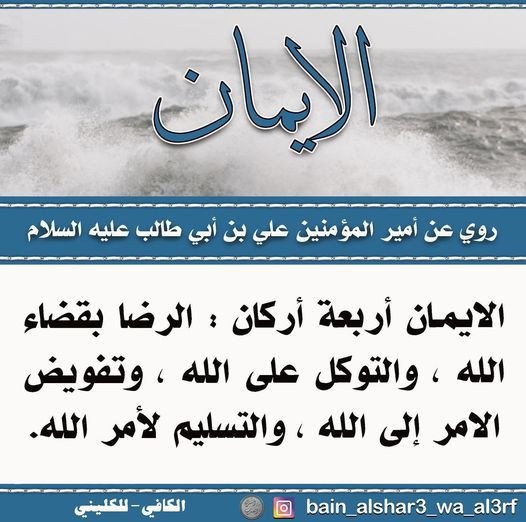 اضغط على الصورة لعرض أكبر.&nbsp;

الإسم:	329990778_739219107800054_3235861672774989056_n.jpg&nbsp;
مشاهدات:	366&nbsp;
الحجم:	81.9 كيلوبايت&nbsp;
الهوية:	966440