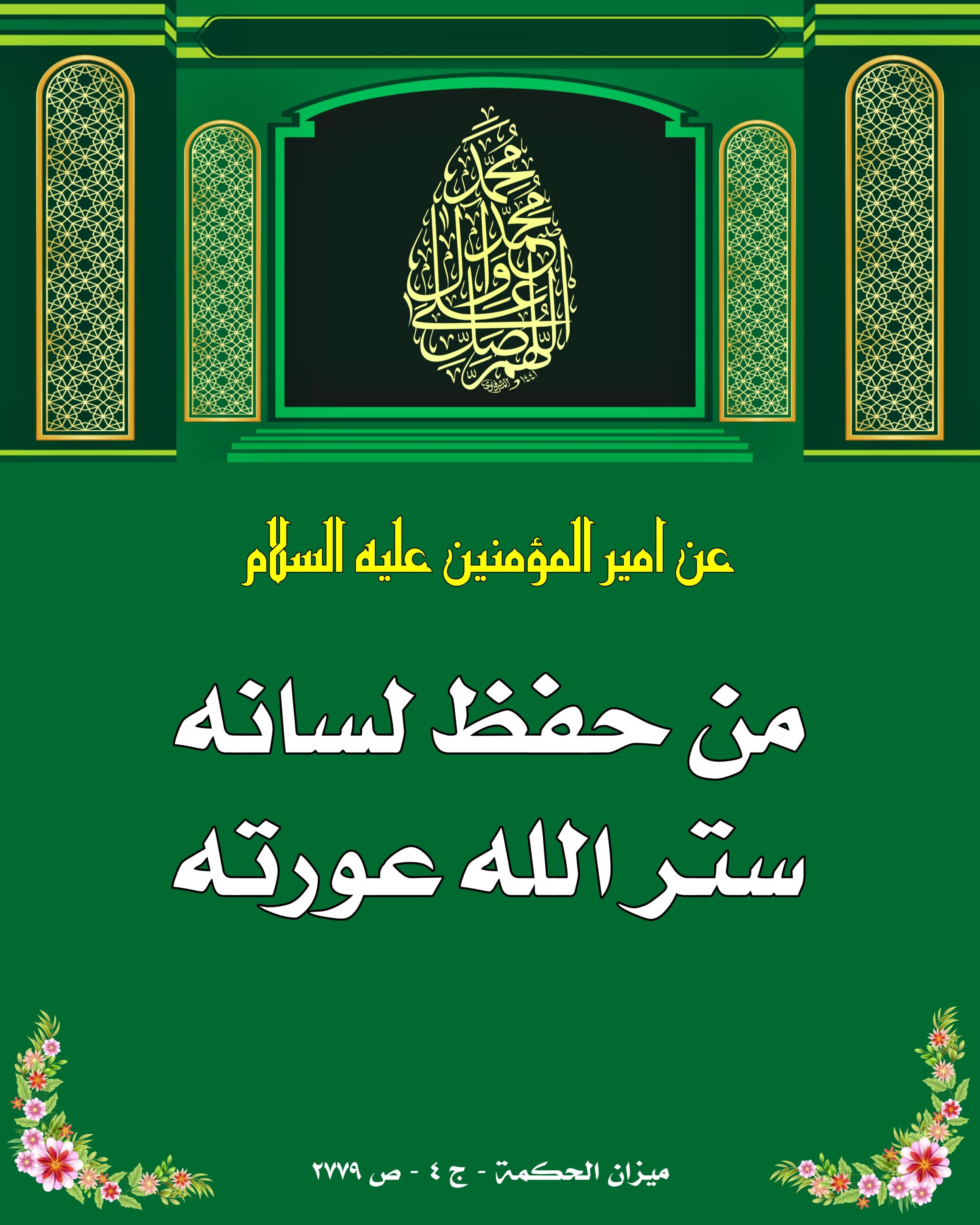 اضغط على الصورة لعرض أكبر.&nbsp;

الإسم:	&nbsp;
مشاهدات:	0&nbsp;
الحجم:	571.9 كيلوبايت&nbsp;
الهوية:	1018108