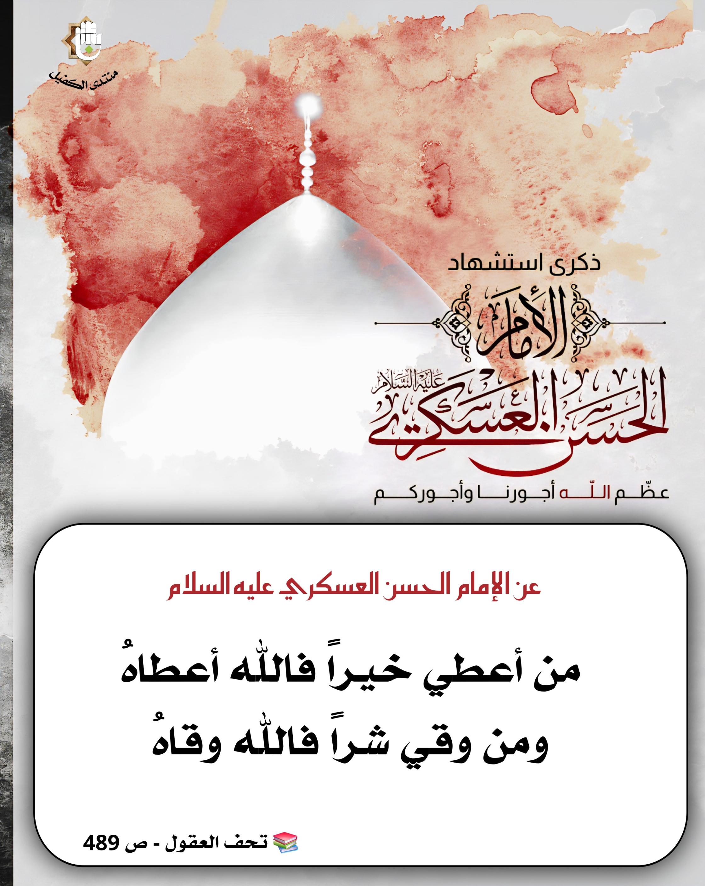 اضغط على الصورة لعرض أكبر.&nbsp;

الإسم:	&nbsp;
مشاهدات:	0&nbsp;
الحجم:	497.2 كيلوبايت&nbsp;
الهوية:	1049789