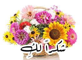 اضغط على الصورة لعرض أكبر.&nbsp;

الإسم:	CTD3420201521.png&nbsp;
مشاهدات:	684&nbsp;
الحجم:	86.5 كيلوبايت&nbsp;
الهوية:	885130