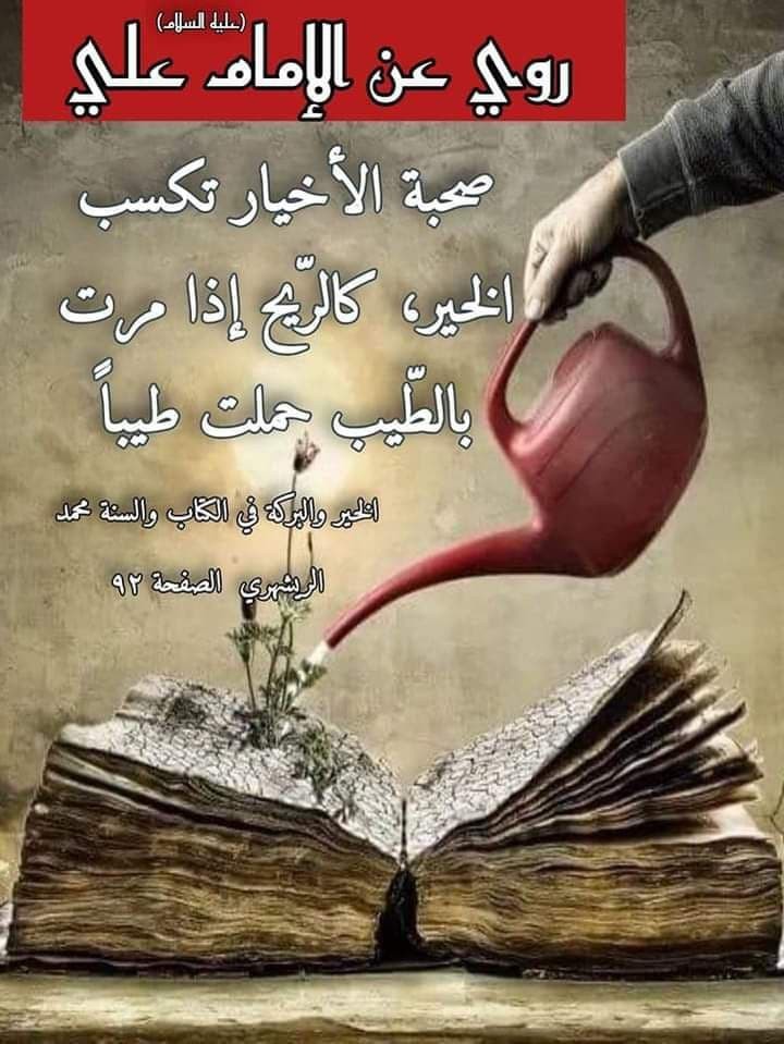 اضغط على الصورة لعرض أكبر.&nbsp;

الإسم:	photo_2021-11-22_11-35-05.jpg&nbsp;
مشاهدات:	905&nbsp;
الحجم:	135.6 كيلوبايت&nbsp;
الهوية:	929704