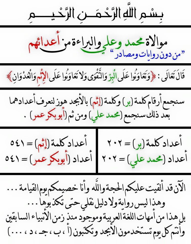 اضغط على الصورة لعرض أكبر.   الإسم:	555555.jpg  مشاهدات:	0  الحجم:	168.9 كيلوبايت  الهوية:	906596