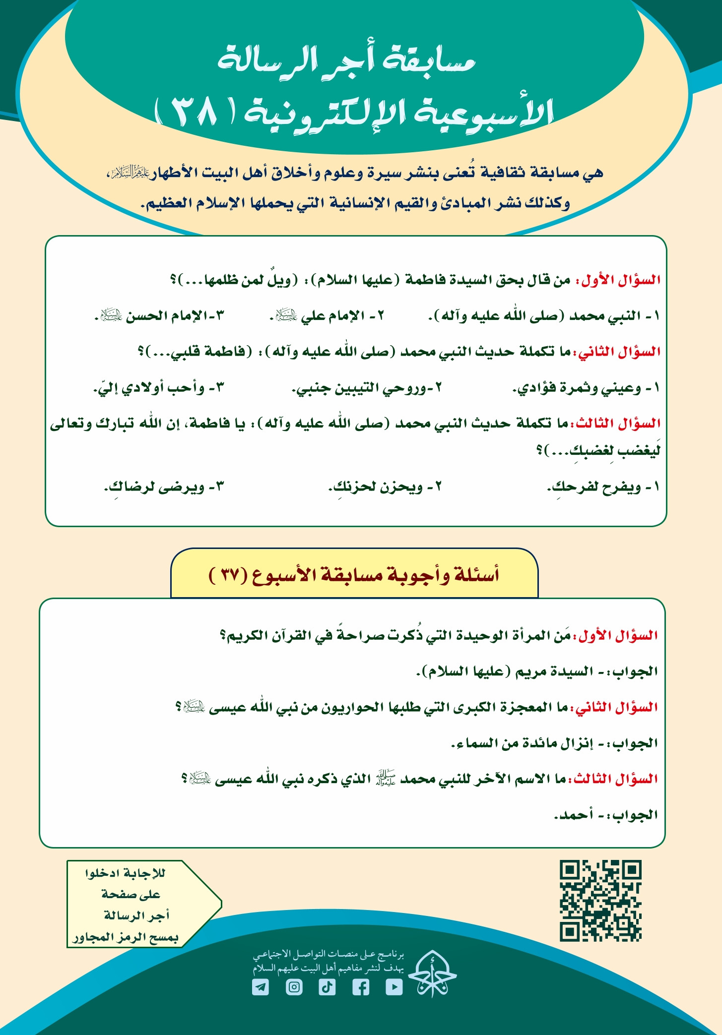 اضغط على الصورة لعرض أكبر.&nbsp;

الإسم:	&nbsp;
مشاهدات:	0&nbsp;
الحجم:	479.8 كيلوبايت&nbsp;
الهوية:	992707