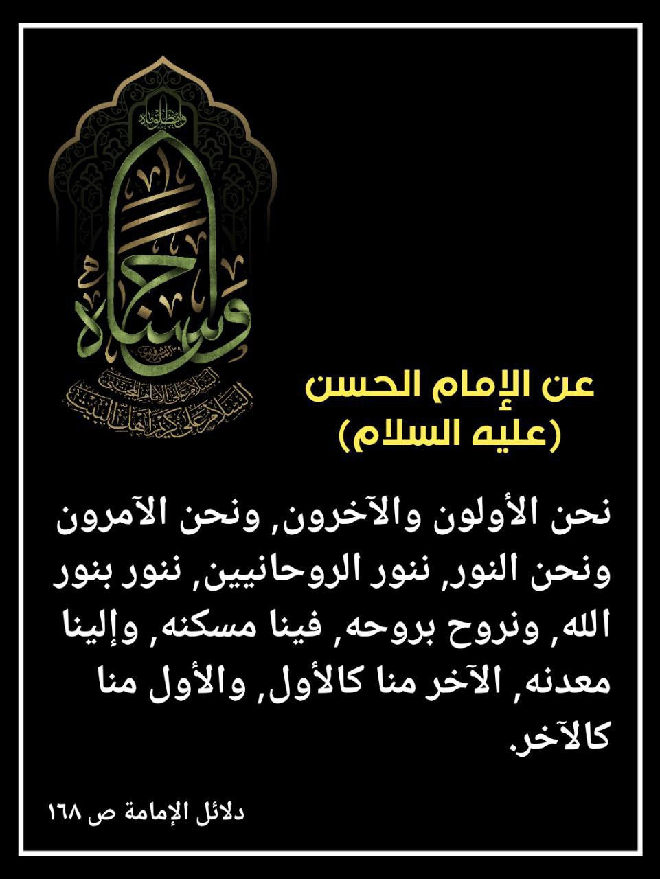 اضغط على الصورة لعرض أكبر.&nbsp;

الإسم:	photo_2022-09-03_13-13-52.jpg&nbsp;
مشاهدات:	240&nbsp;
الحجم:	177.2 كيلوبايت&nbsp;
الهوية:	954683