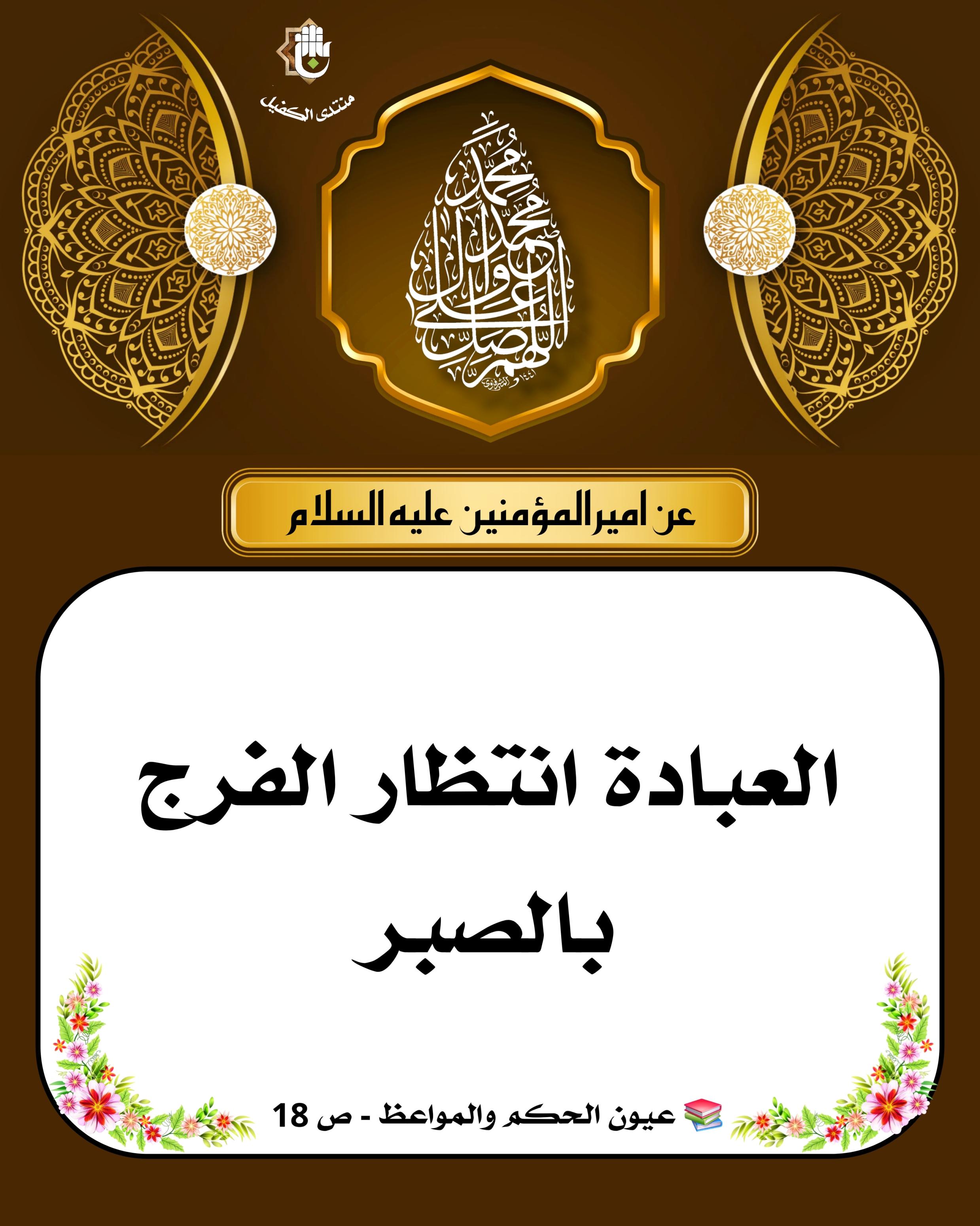 اضغط على الصورة لعرض أكبر.&nbsp;

الإسم:	&nbsp;
مشاهدات:	0&nbsp;
الحجم:	552.4 كيلوبايت&nbsp;
الهوية:	1046560