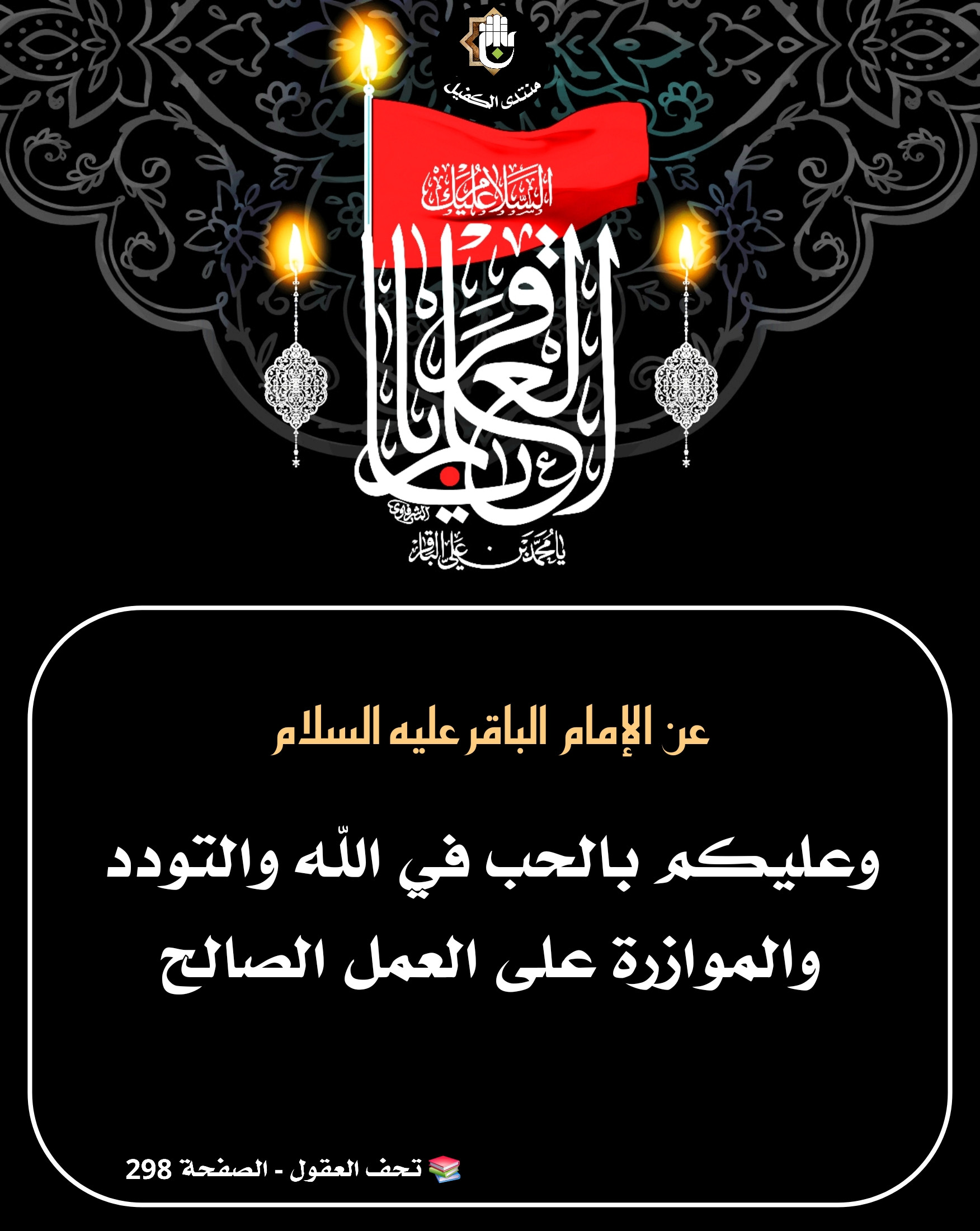 اضغط على الصورة لعرض أكبر.&nbsp;

الإسم:	&nbsp;
مشاهدات:	0&nbsp;
الحجم:	489.5 كيلوبايت&nbsp;
الهوية:	1067195