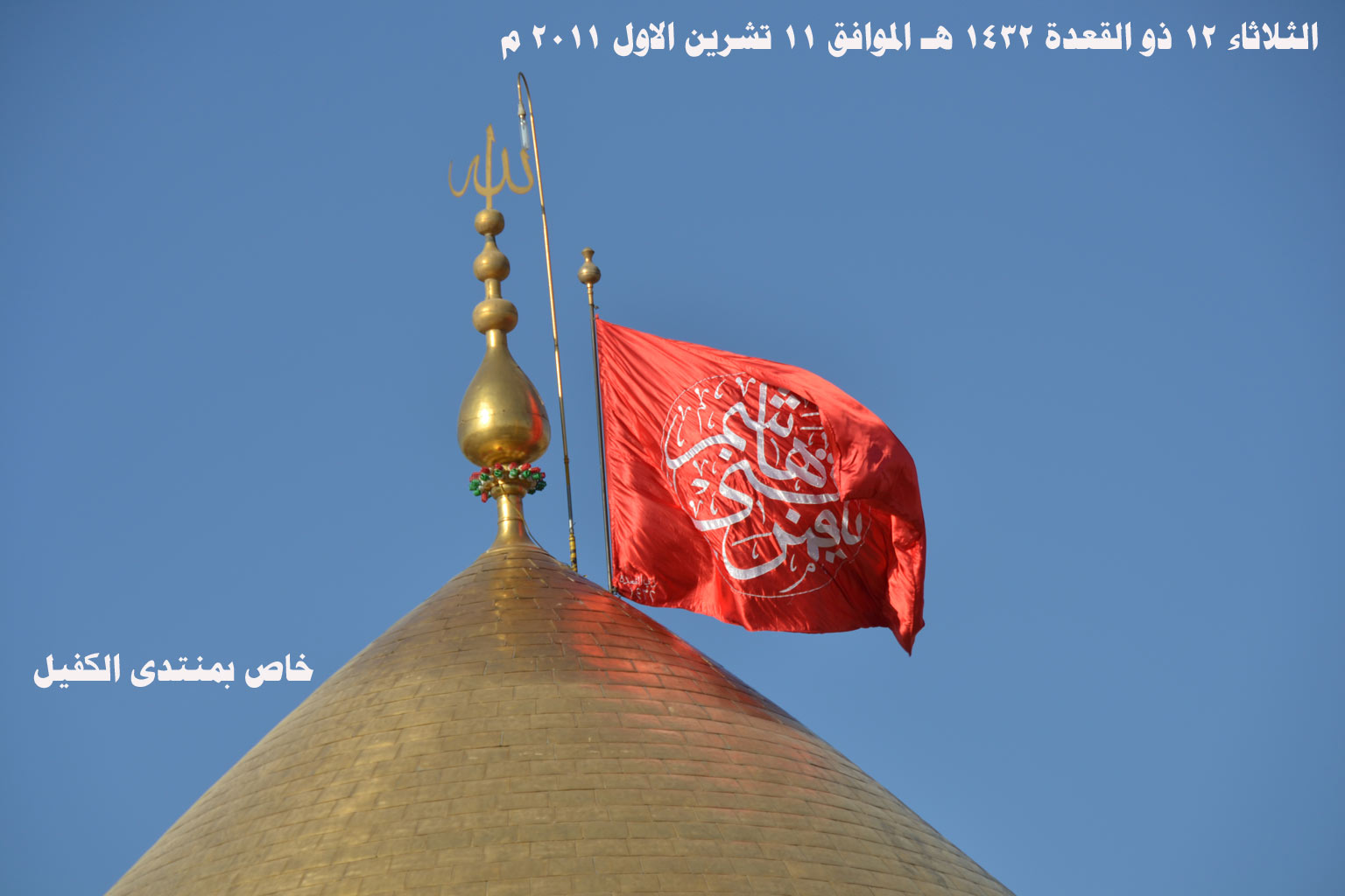 اضغط على الصورة لعرض أكبر.&nbsp;

الإسم:	DSC_0899.jpg&nbsp;
مشاهدات:	1&nbsp;
الحجم:	130.4 كيلوبايت&nbsp;
الهوية:	848097