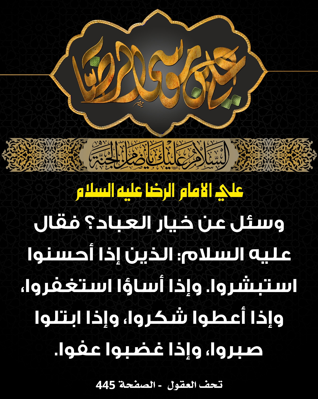 اضغط على الصورة لعرض أكبر.&nbsp;

الإسم:	&nbsp;
مشاهدات:	0&nbsp;
الحجم:	545.0 كيلوبايت&nbsp;
الهوية:	1019940