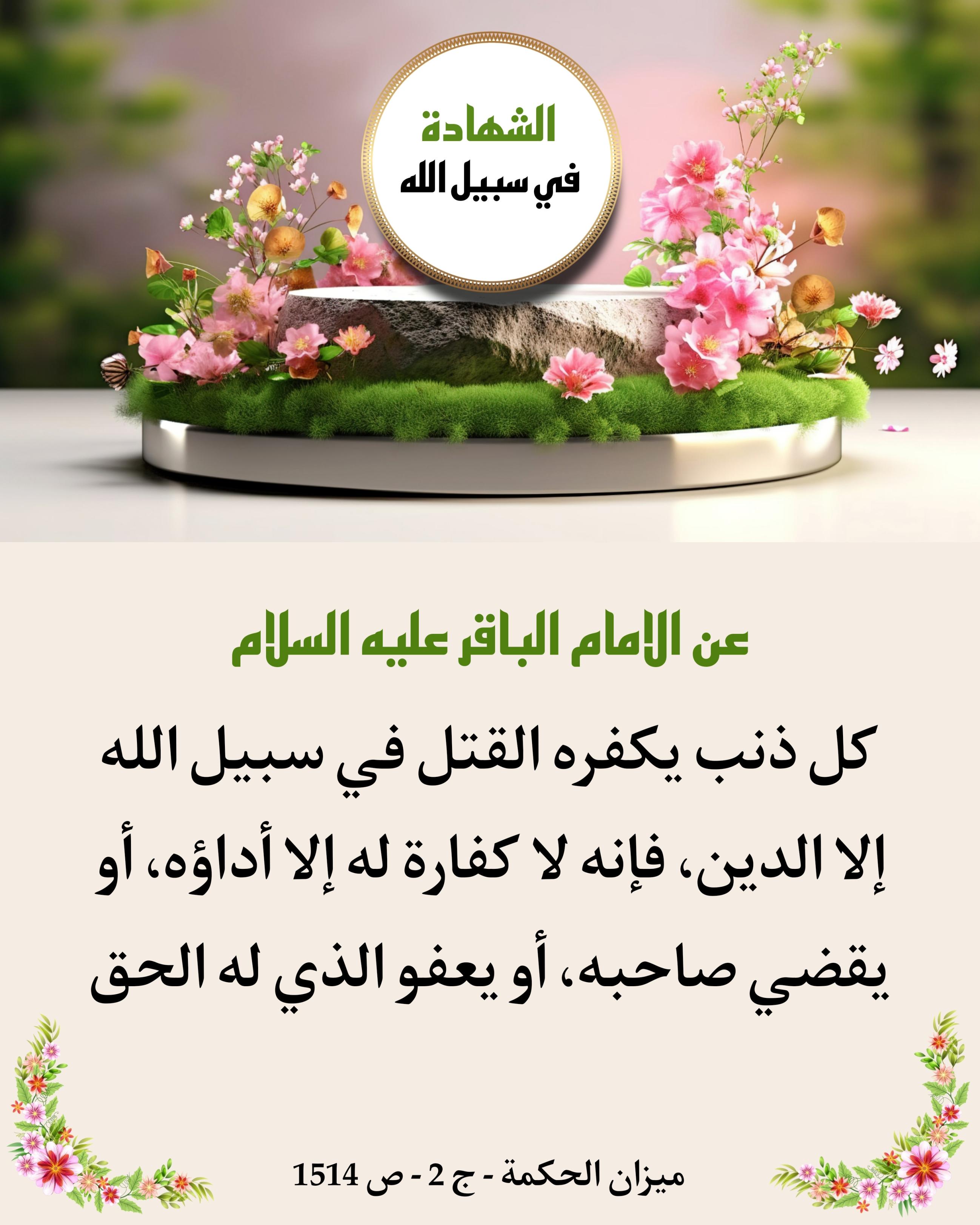 اضغط على الصورة لعرض أكبر.&nbsp;

الإسم:	&nbsp;
مشاهدات:	0&nbsp;
الحجم:	526.2 كيلوبايت&nbsp;
الهوية:	1022119