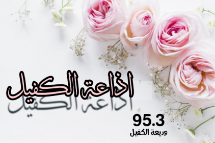 اضغط على الصورة لعرض أكبر.&nbsp;

الإسم:	IMG_20201116_121404.jpg&nbsp;
مشاهدات:	852&nbsp;
الحجم:	179.1 كيلوبايت&nbsp;
الهوية:	902321
