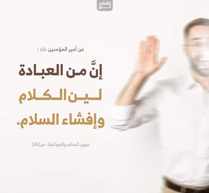 اضغط على الصورة لعرض أكبر.&nbsp;

الإسم:	photo_2022-12-11_15-48-44.jpg&nbsp;
مشاهدات:	422&nbsp;
الحجم:	40.2 كيلوبايت&nbsp;
الهوية:	961702