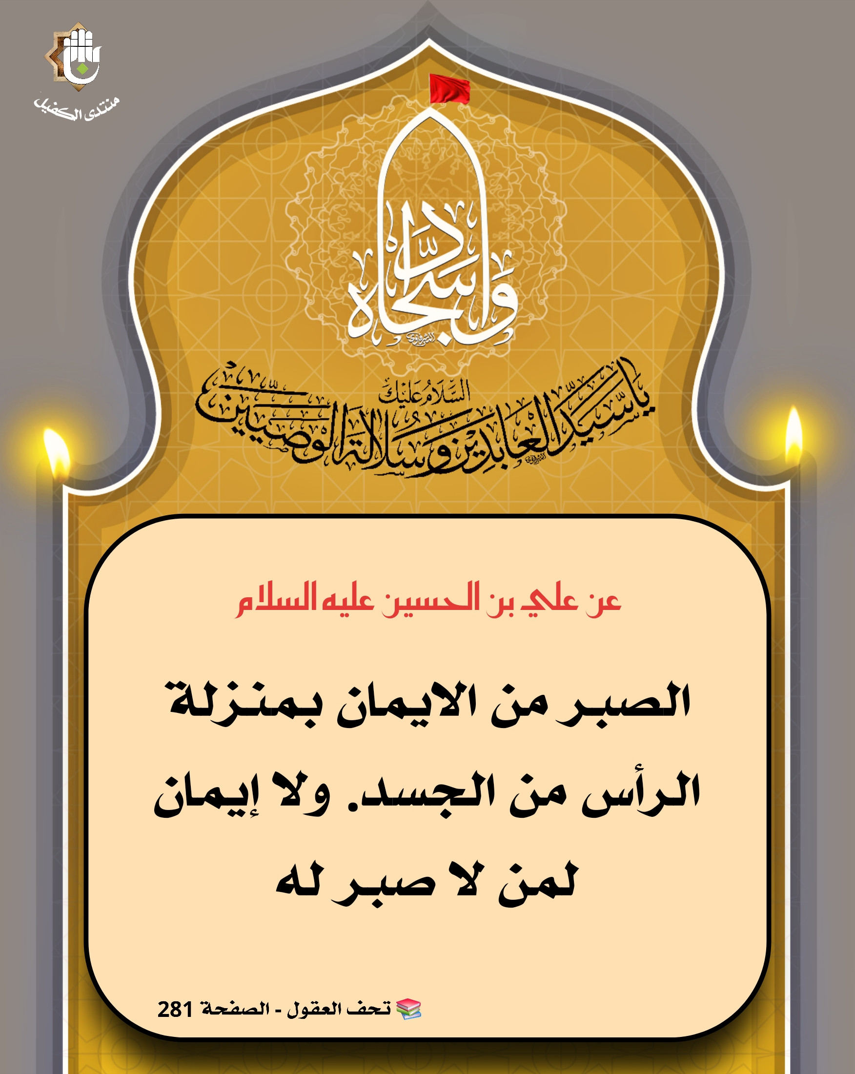 اضغط على الصورة لعرض أكبر.&nbsp;

الإسم:	&nbsp;
مشاهدات:	0&nbsp;
الحجم:	599.4 كيلوبايت&nbsp;
الهوية:	1046187