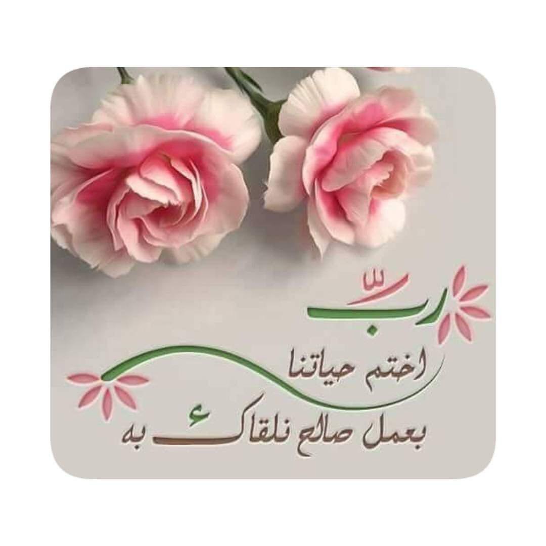 اضغط على الصورة لعرض أكبر.&nbsp;

الإسم:	photo_2017-06-28_14-05-30.jpg&nbsp;
مشاهدات:	2&nbsp;
الحجم:	57.8 كيلوبايت&nbsp;
الهوية:	860799