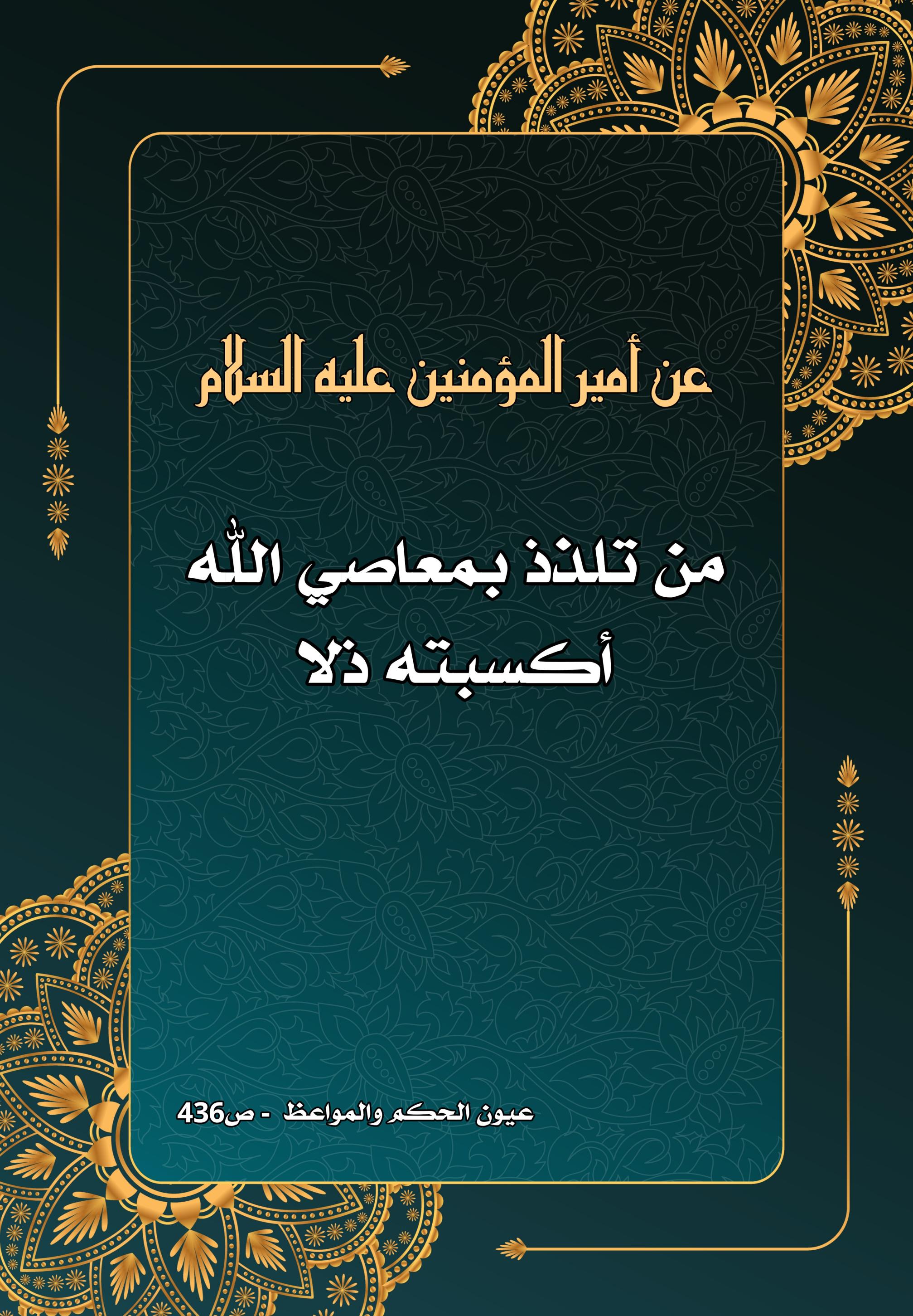اضغط على الصورة لعرض أكبر.&nbsp;

الإسم:	&nbsp;
مشاهدات:	0&nbsp;
الحجم:	642.5 كيلوبايت&nbsp;
الهوية:	1008124