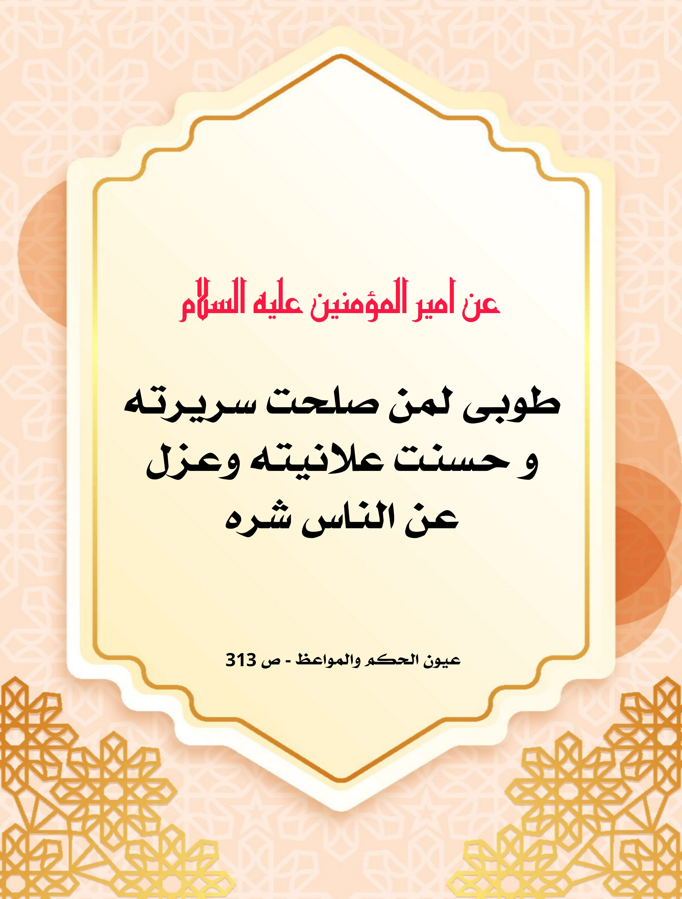 اضغط على الصورة لعرض أكبر.&nbsp;

الإسم:	&nbsp;
مشاهدات:	0&nbsp;
الحجم:	743.5 كيلوبايت&nbsp;
الهوية:	1008542
