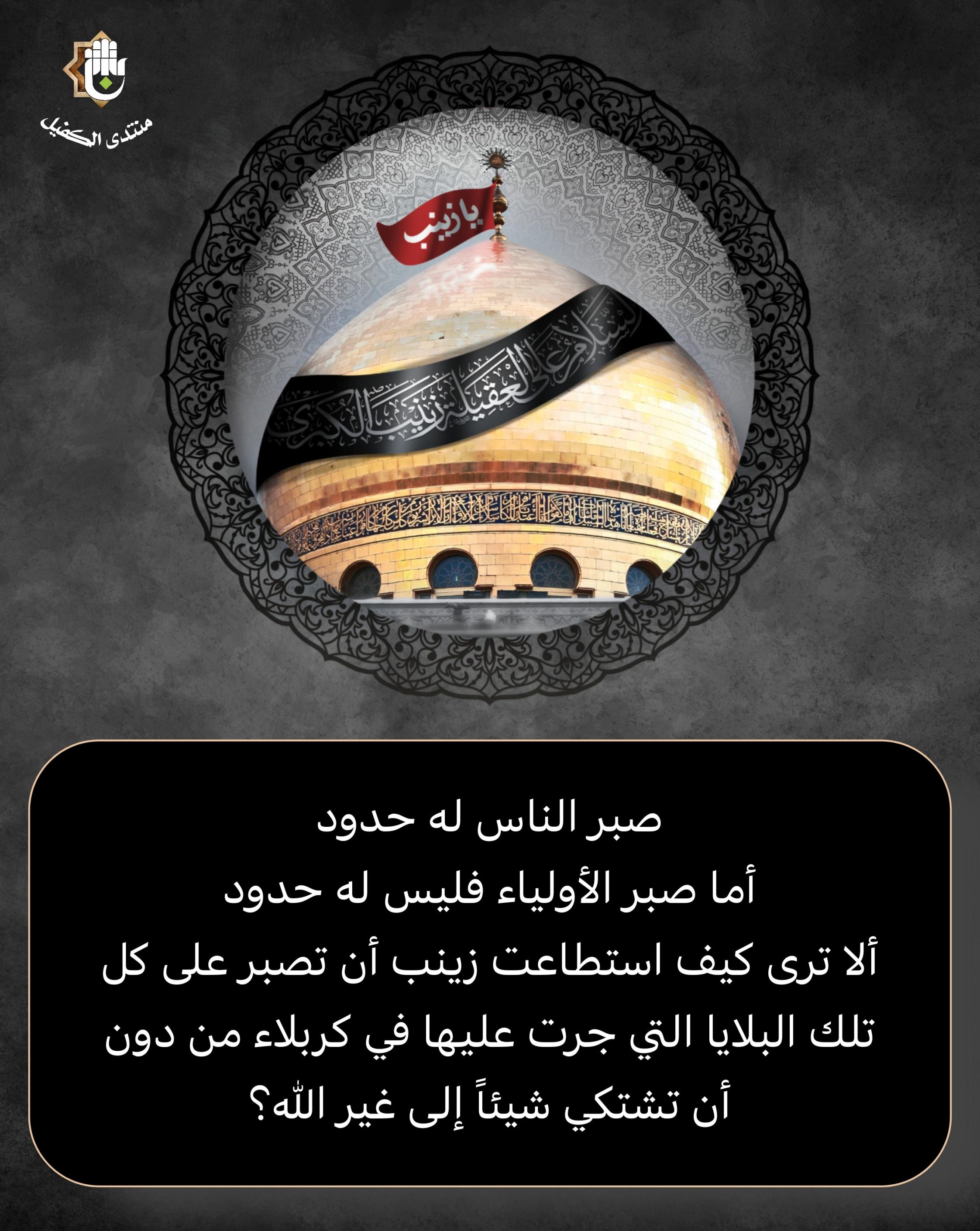 اضغط على الصورة لعرض أكبر.&nbsp;

الإسم:	&nbsp;
مشاهدات:	0&nbsp;
الحجم:	555.3 كيلوبايت&nbsp;
الهوية:	1031800