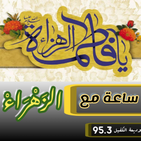 اضغط على الصورة لعرض أكبر.&nbsp;

الإسم:	IMG_20201020_130910.jpg&nbsp;
مشاهدات:	674&nbsp;
الحجم:	123.2 كيلوبايت&nbsp;
الهوية:	899875