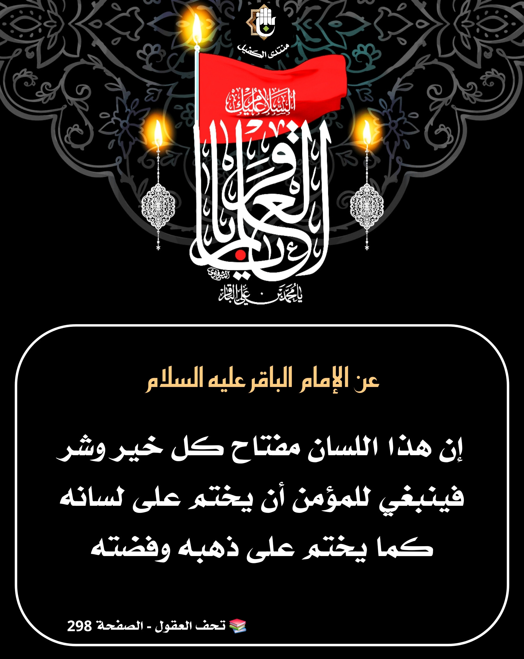 اضغط على الصورة لعرض أكبر.&nbsp;

الإسم:	&nbsp;
مشاهدات:	0&nbsp;
الحجم:	517.4 كيلوبايت&nbsp;
الهوية:	1067199